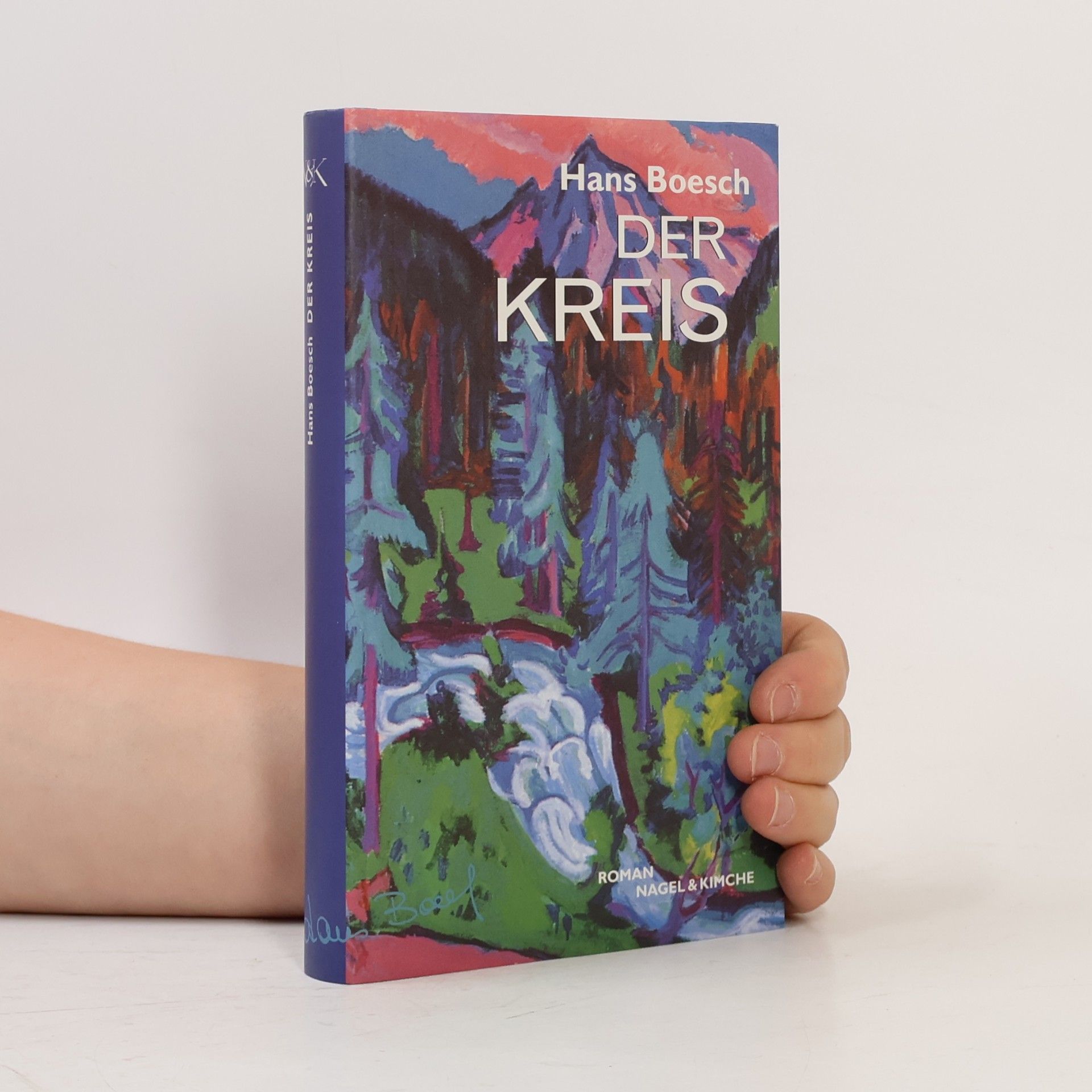 Hans Boesch Der Kreis. Roman