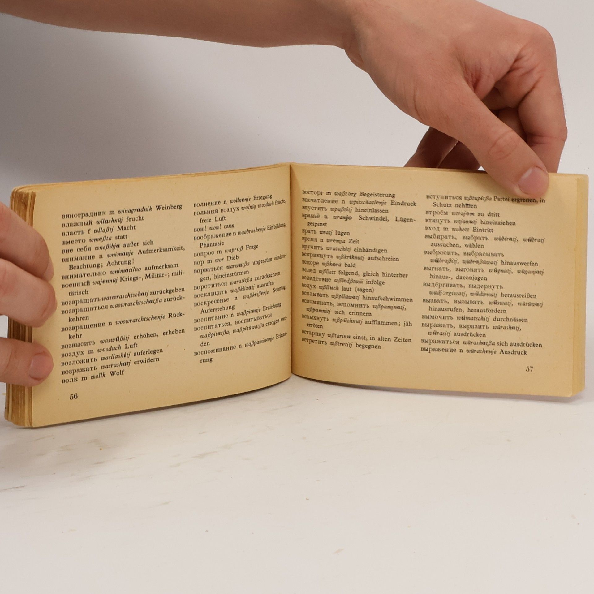 Kolektiv autorů Книга для чтения