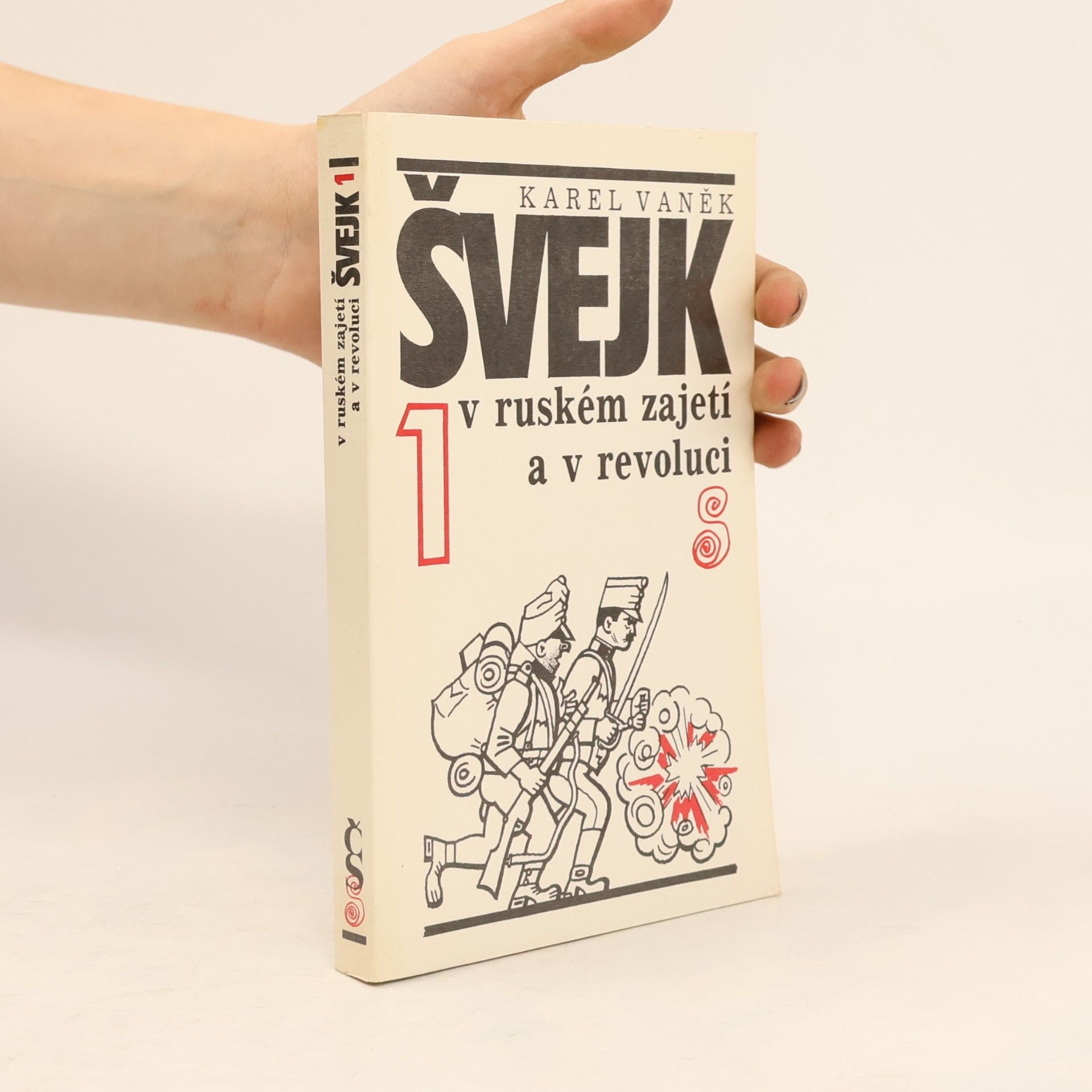 Švejk v ruském zajetí a v revoluci. 1