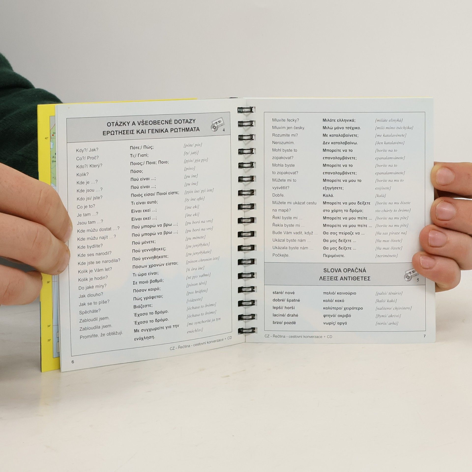 Various authors Řečtina - cestovní konverzace