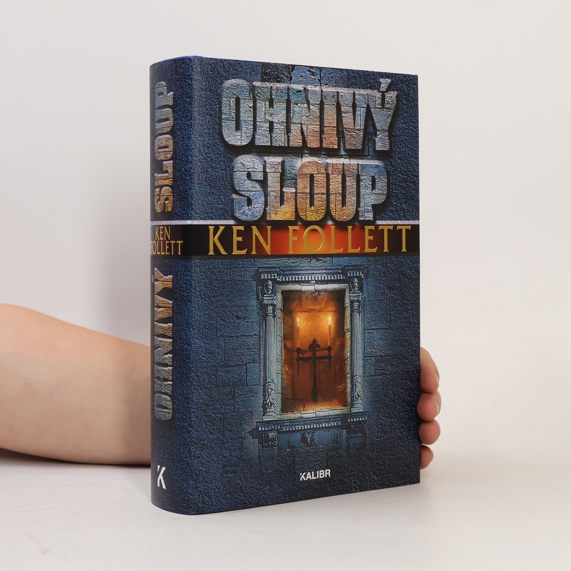 Ohnivý sloup