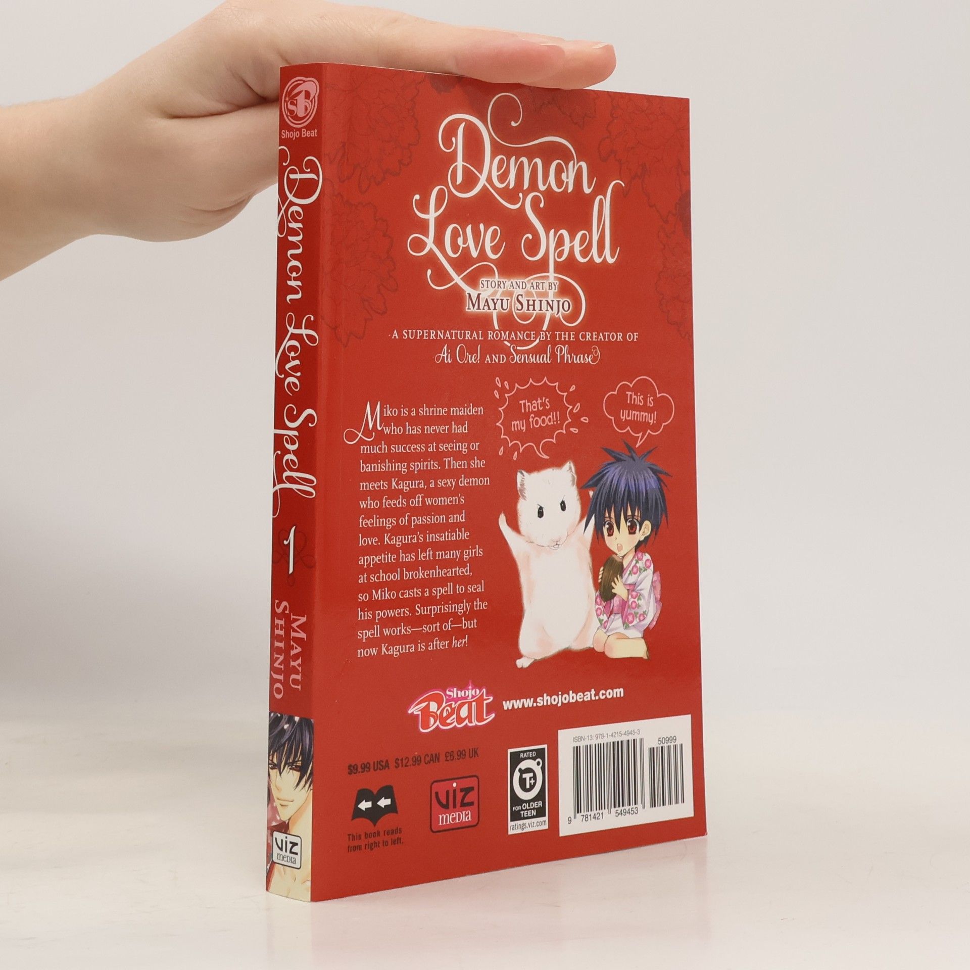 Mayu Shinjo Demon Love Spell 1