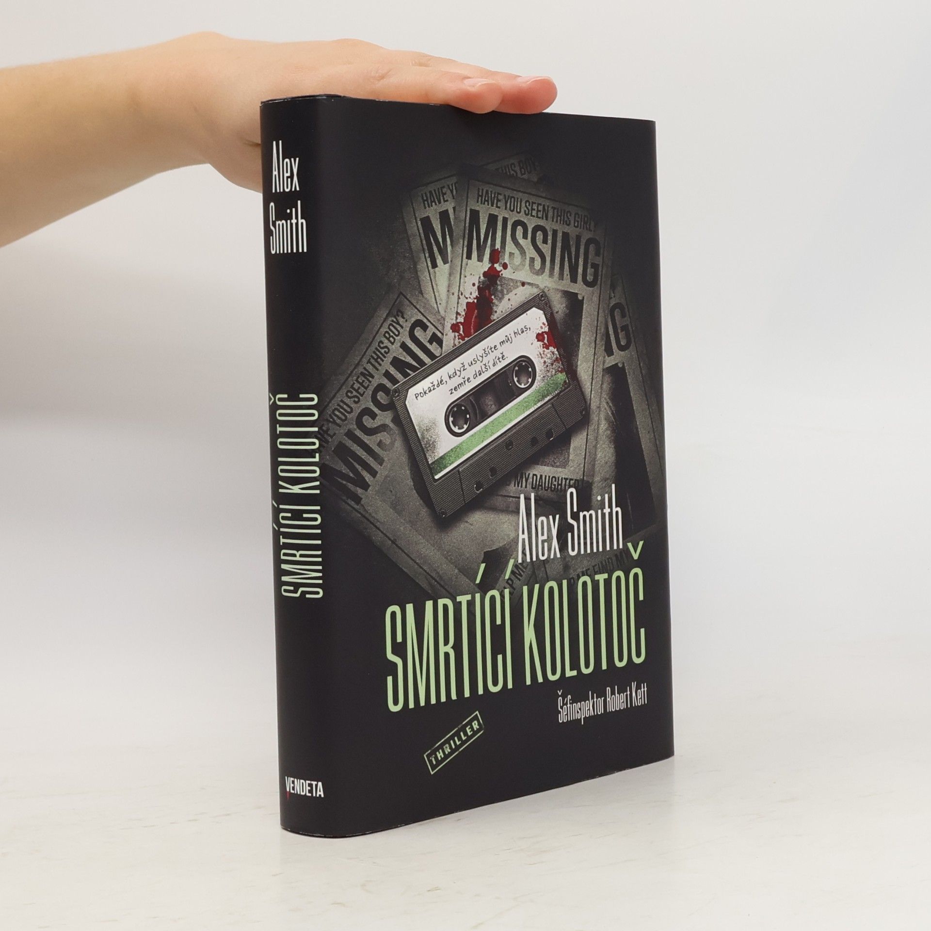 Alexander Gordon Smith Smrtící kolotoč