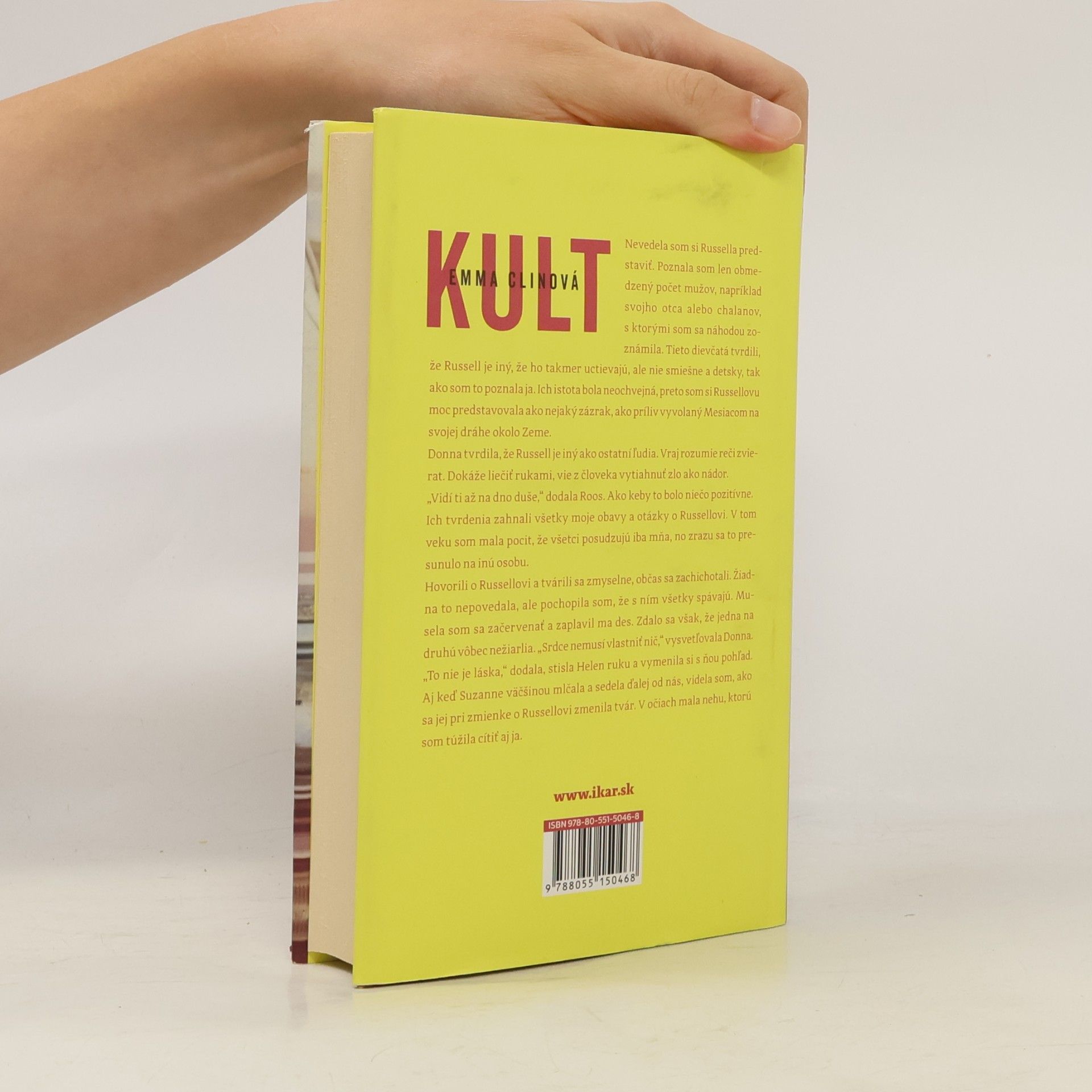 Emma Cline Kult