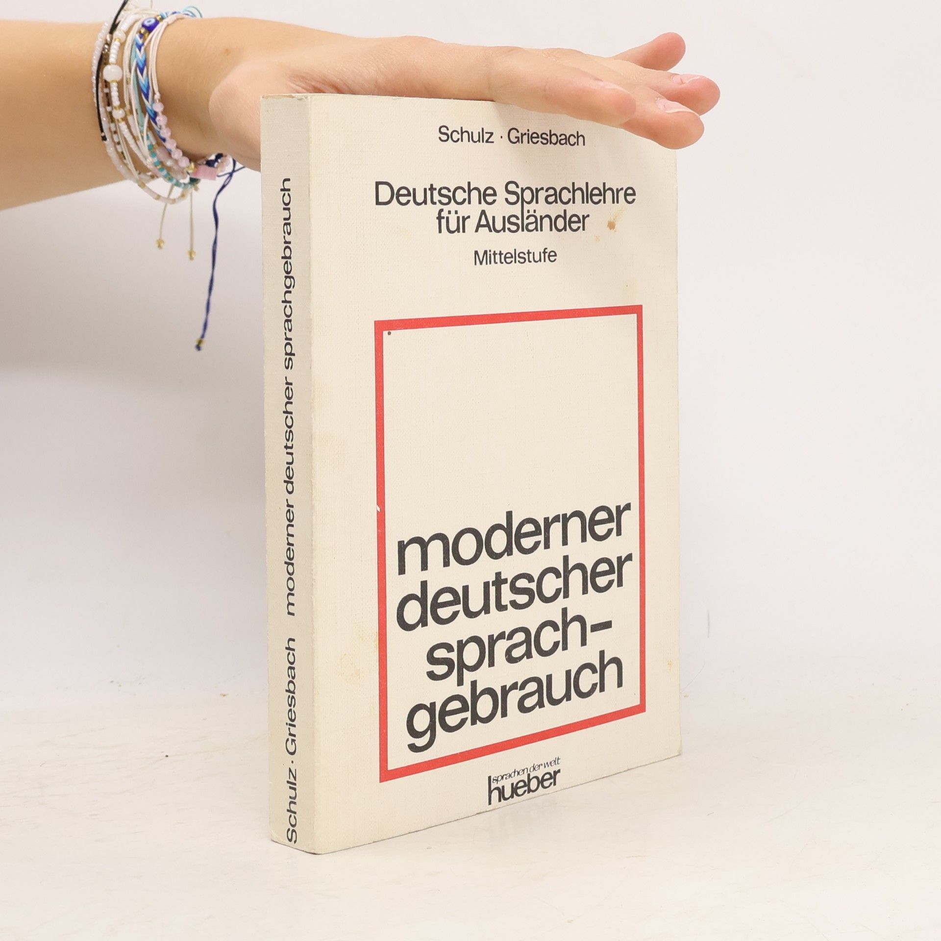 Moderner deutscher Sprachgebrauch. Schülerheft