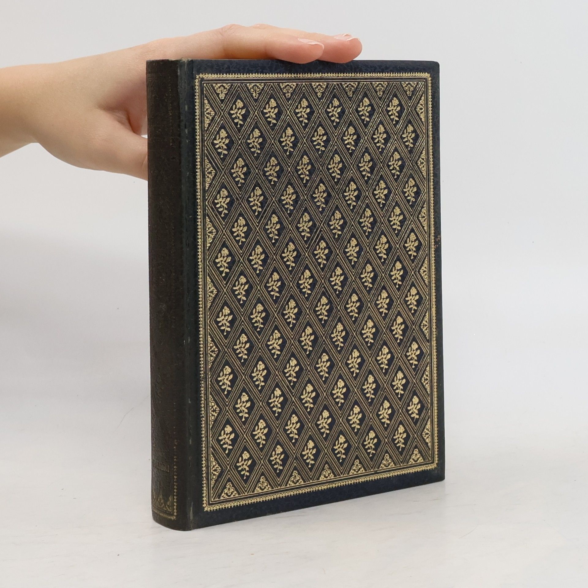 Daniel Defoe Avventure e disavventure della famosa Moll Flanders