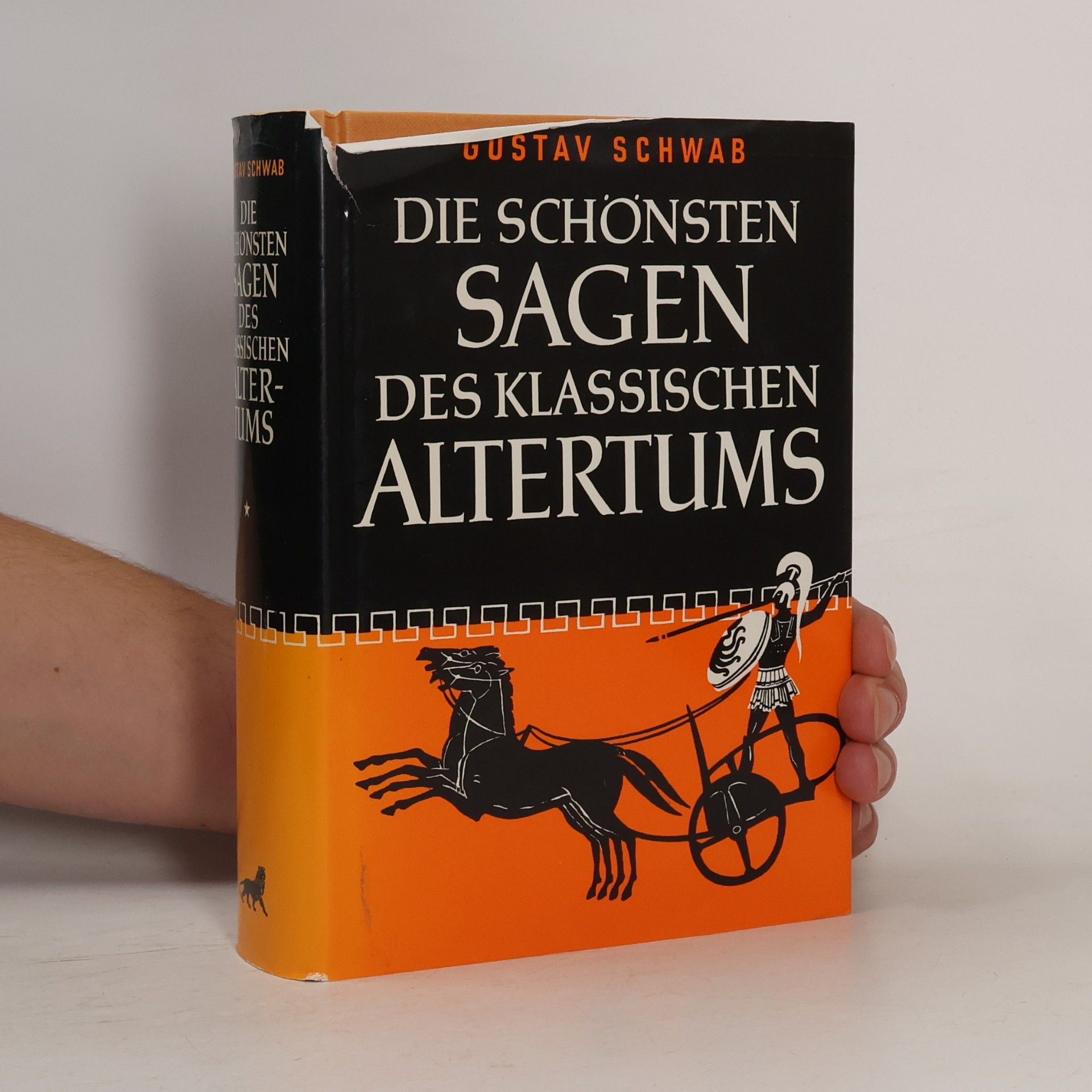 Gustav Schwab Die schönsten Sagen des klassischen Altertums