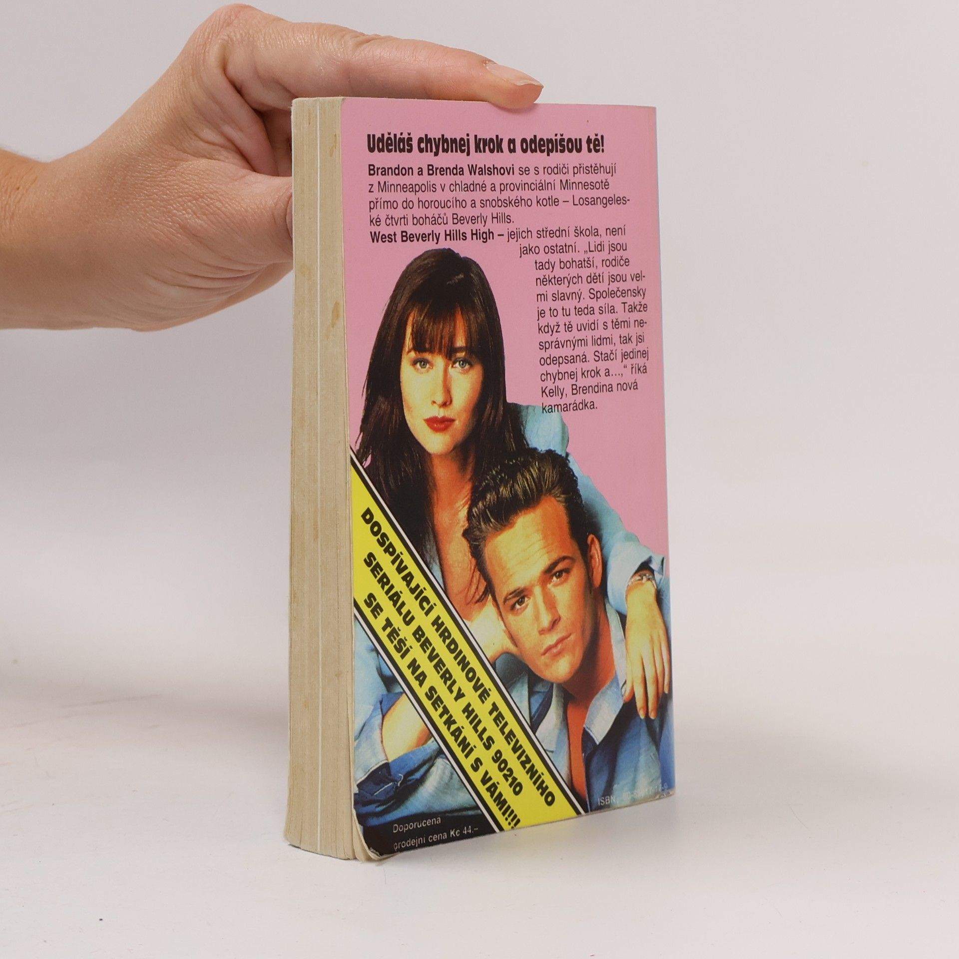 Mel Gilden Beverly Hills 90210