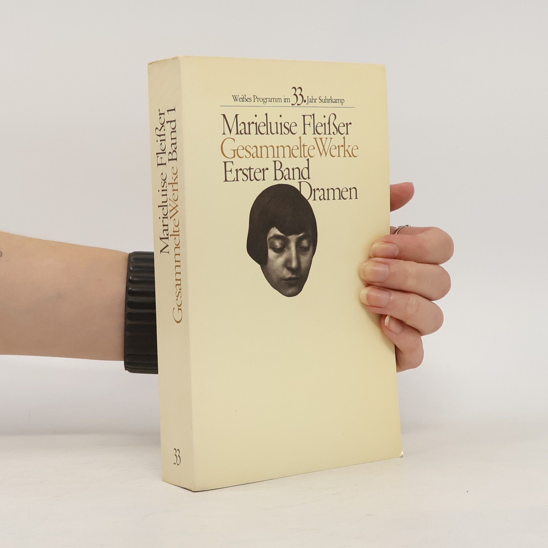 Marieluise Fleißer Gesammelte Werke 2