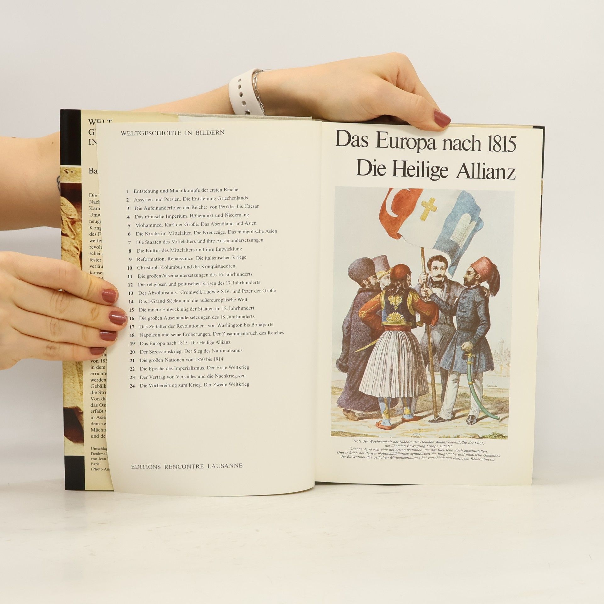 Autorenkollektiv Das Europa nach 1815. Die Heilige Allianz