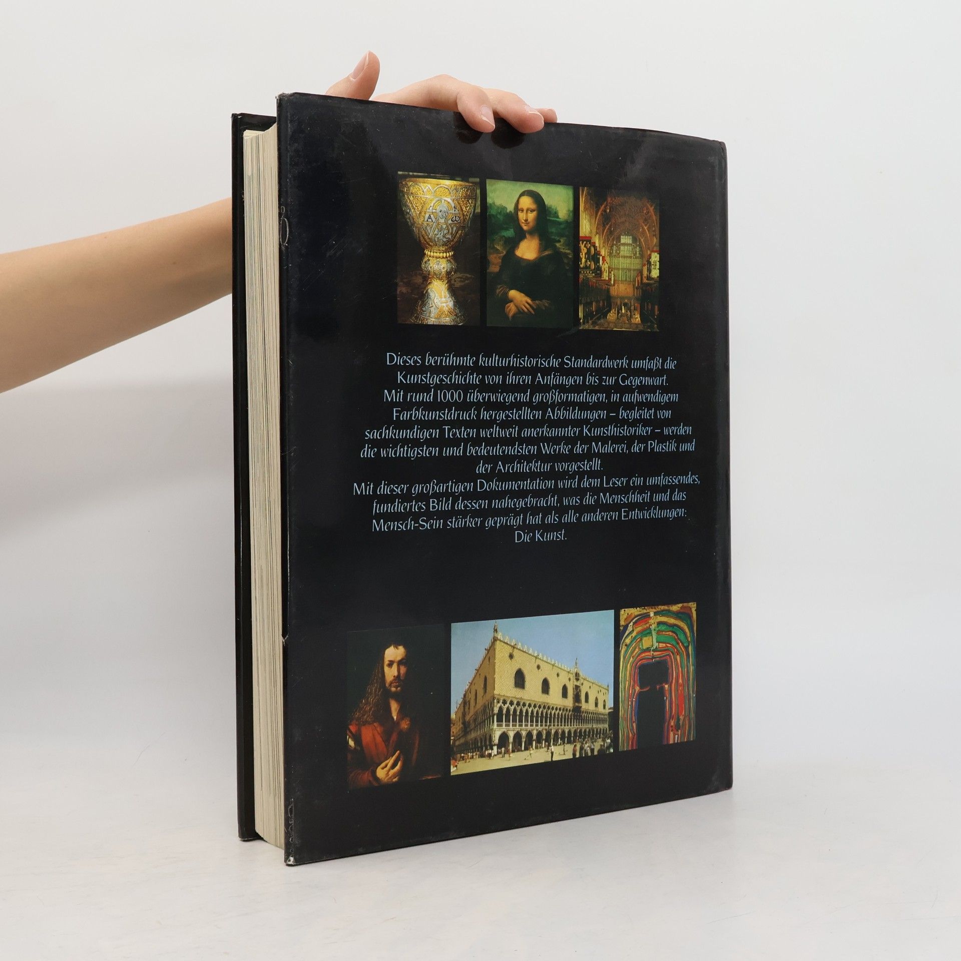 Various authors Holle Kunstgeschichte. Von den Anfängen bis zur Gegenwart