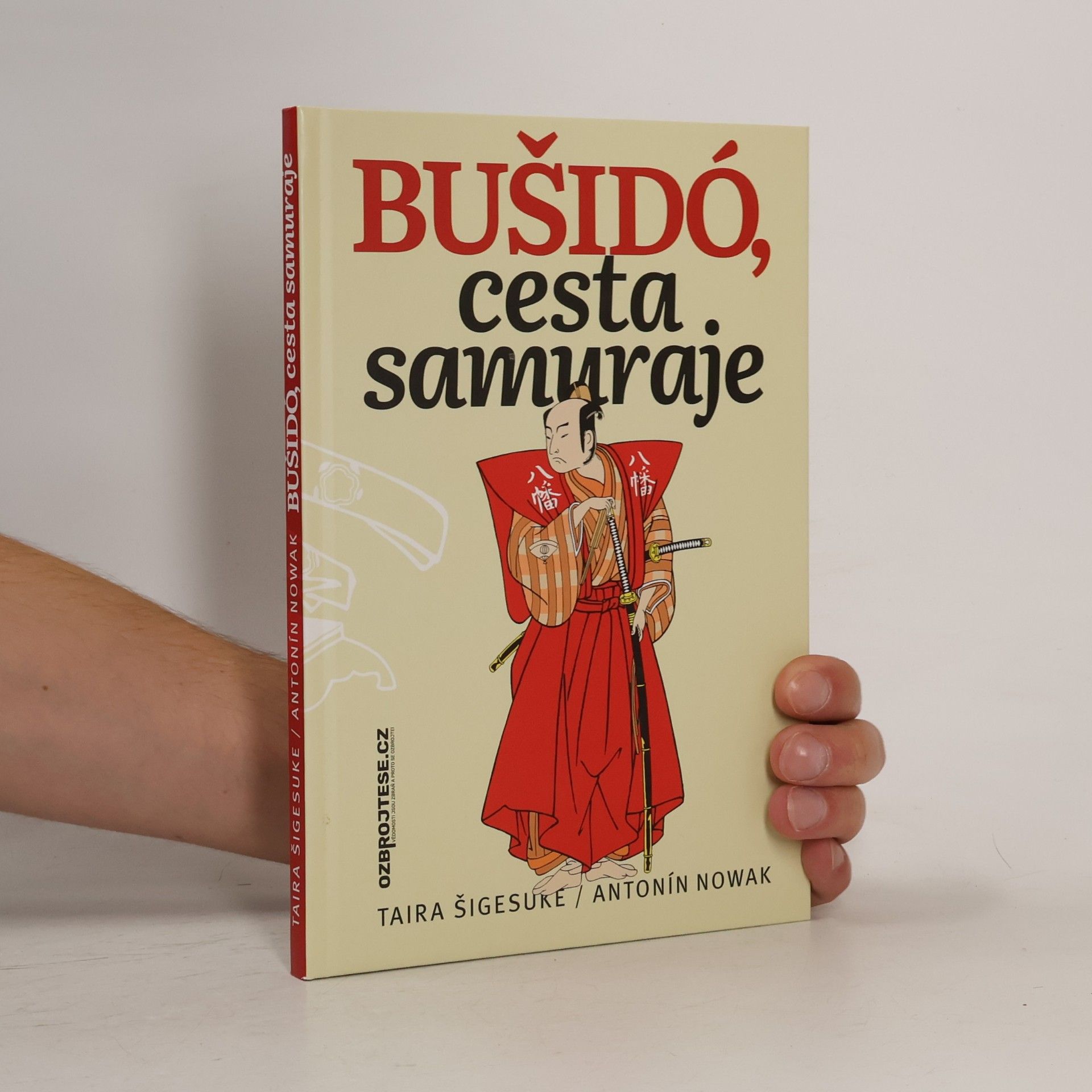 Taira Šigesuke Bušidó, cesta samuraje