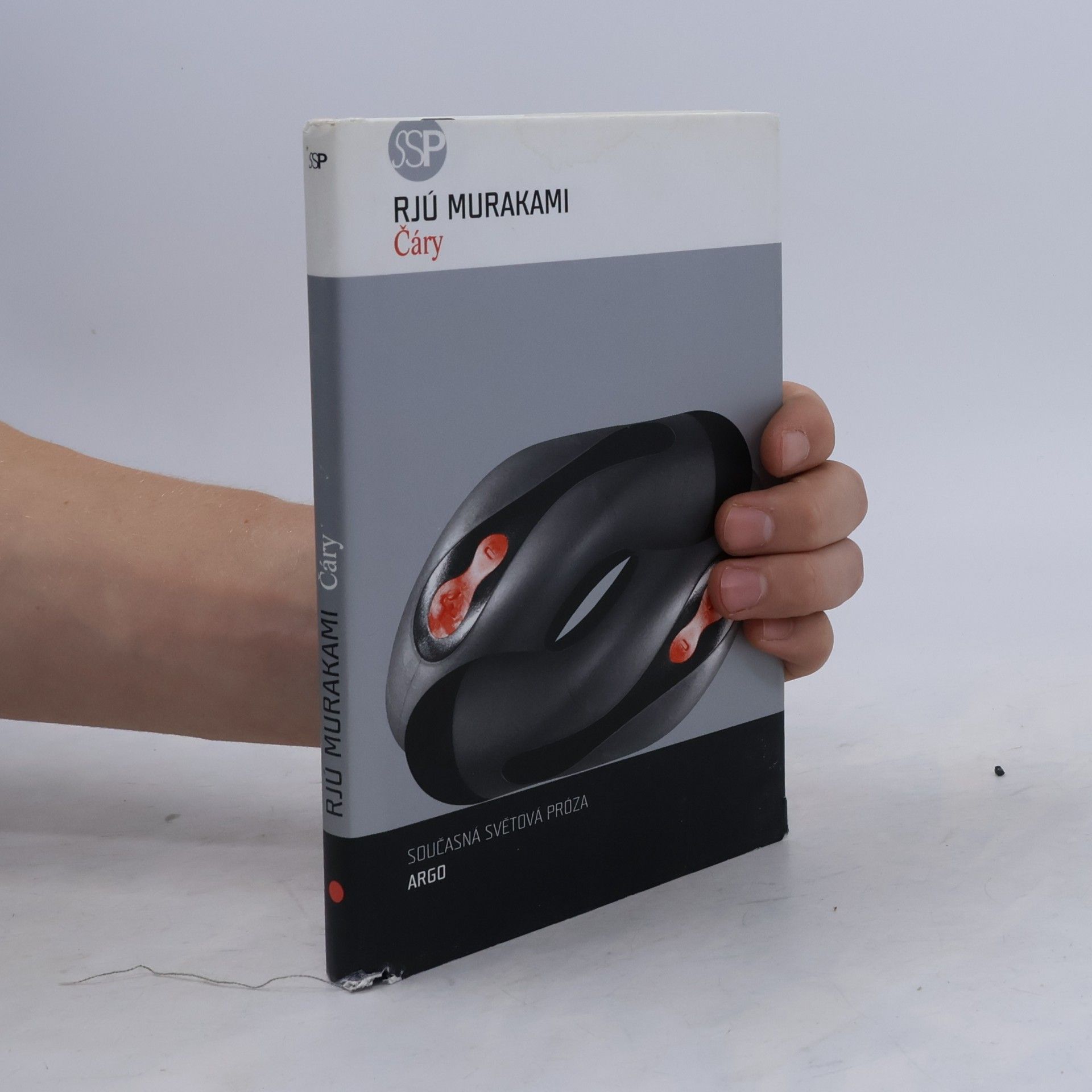Rjú Murakami Čáry