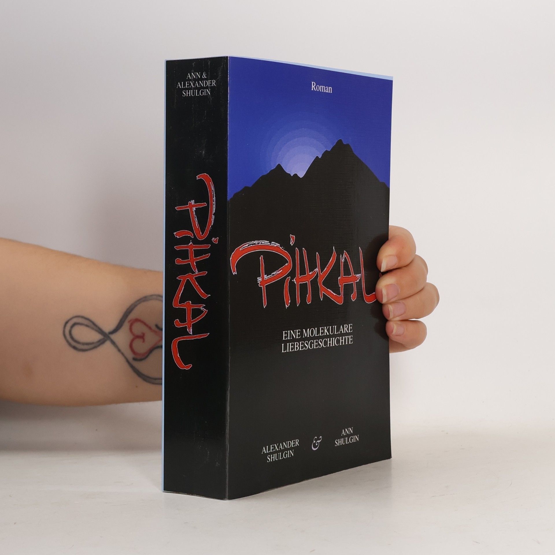 Alexander Shulgin PiHKAL