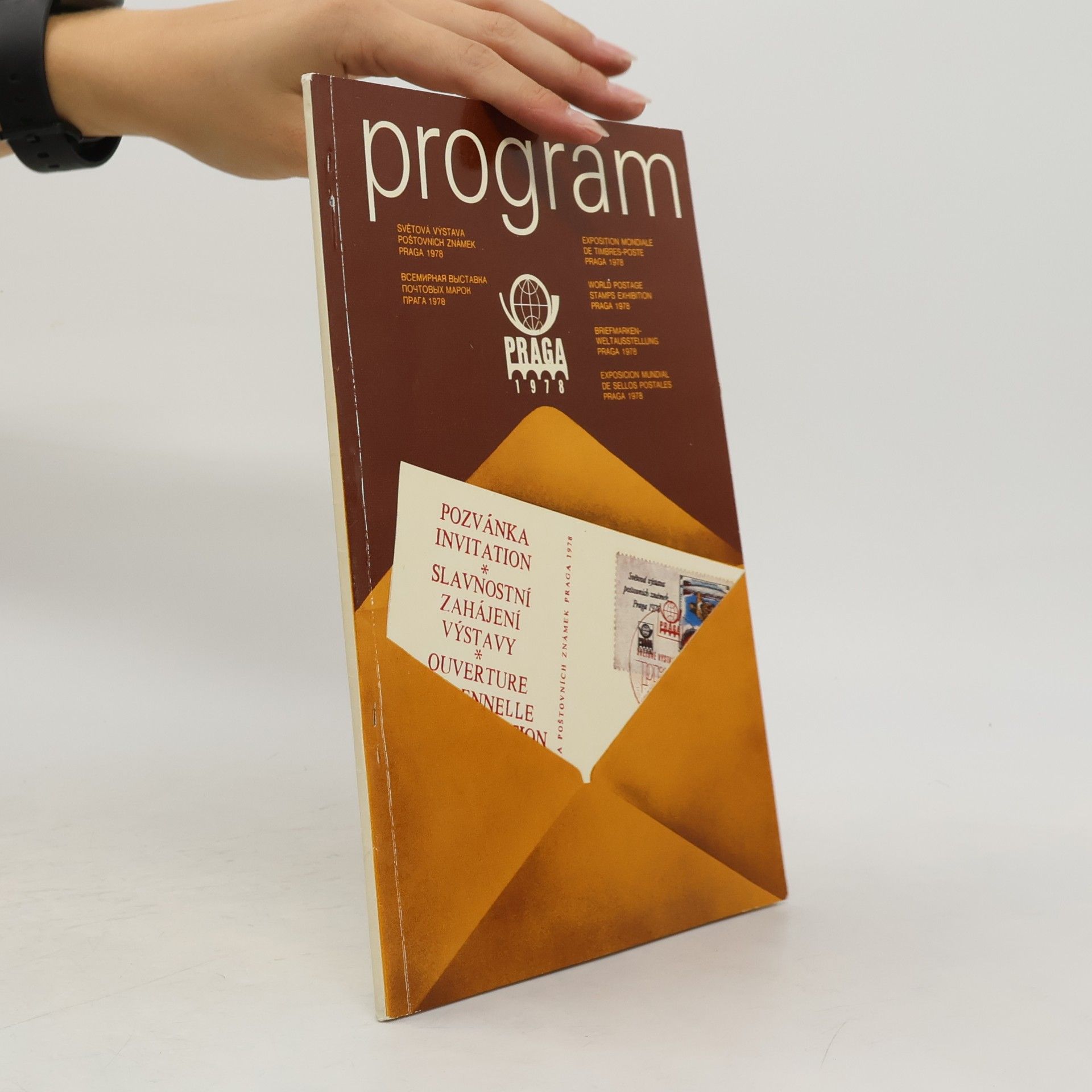 Kolektiv autorů Program