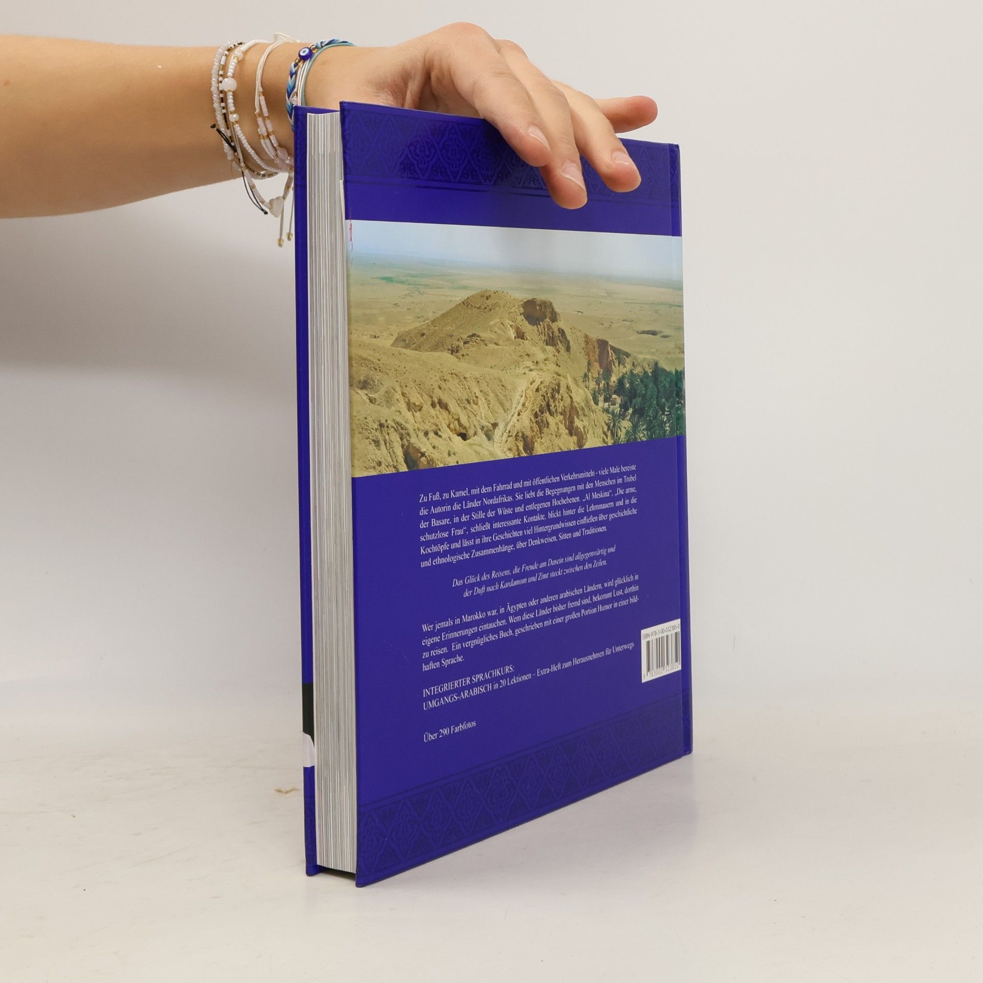 Hildegard Weiss Basare, Sand und Kardamom