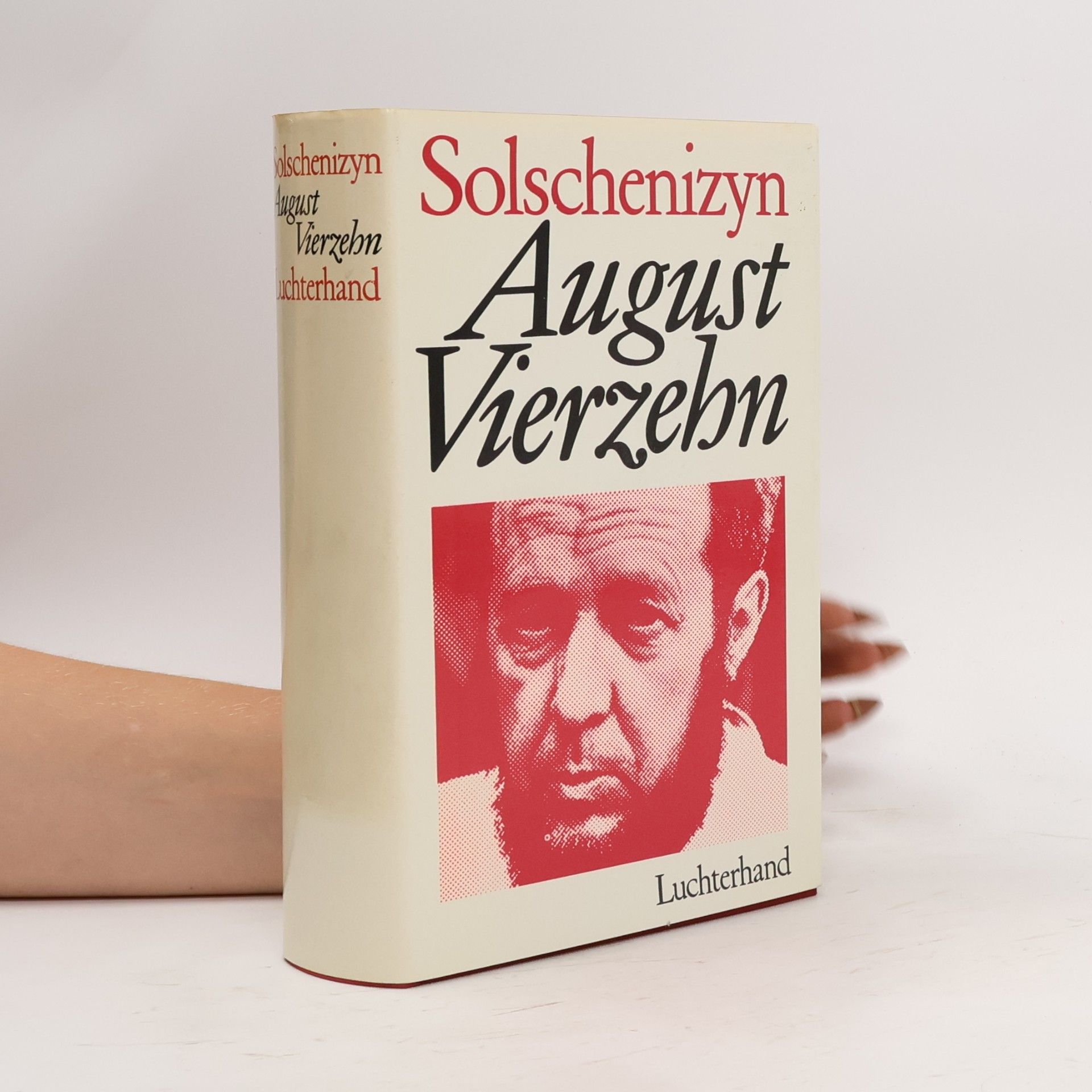 August Vierzehn