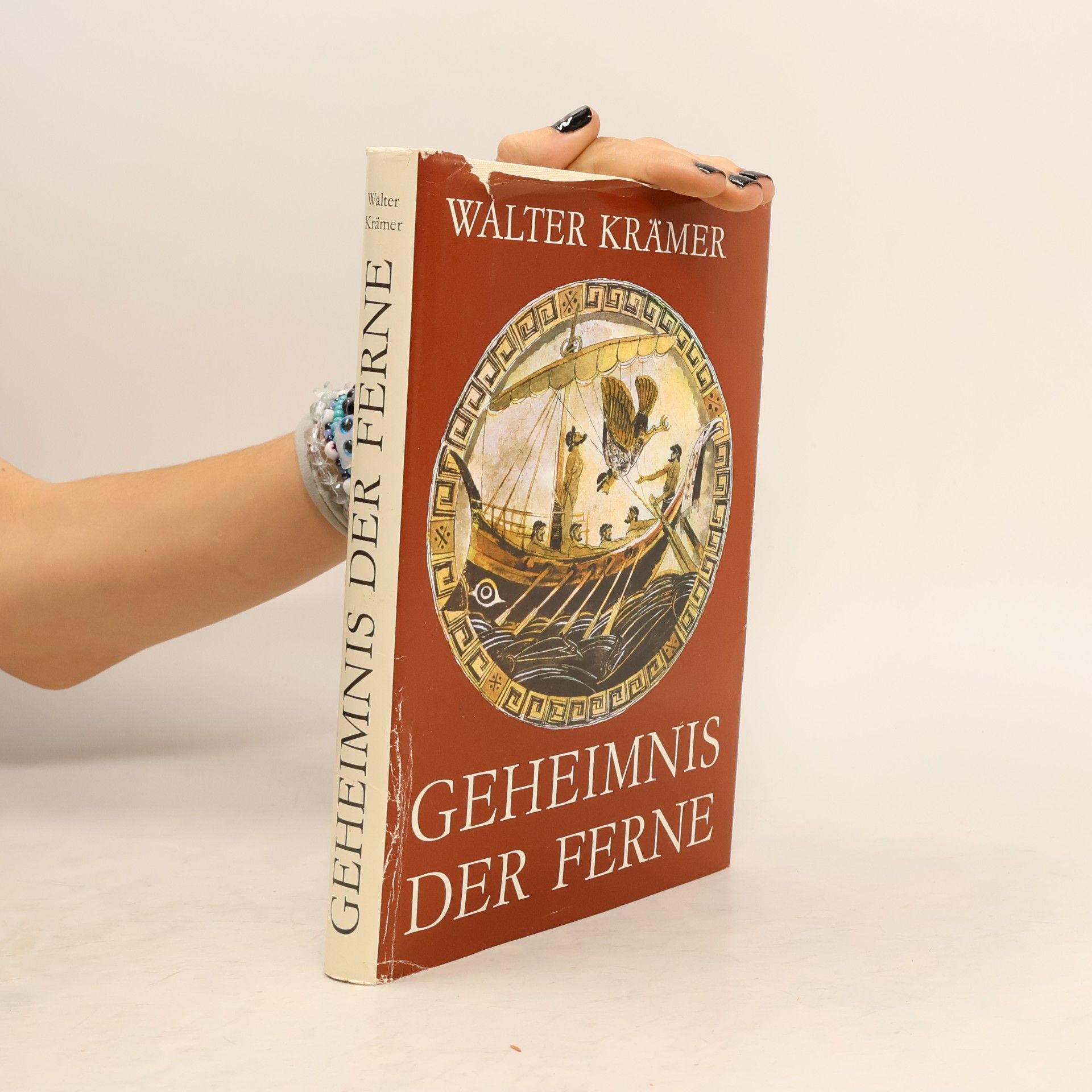 Geheimnis der Ferne