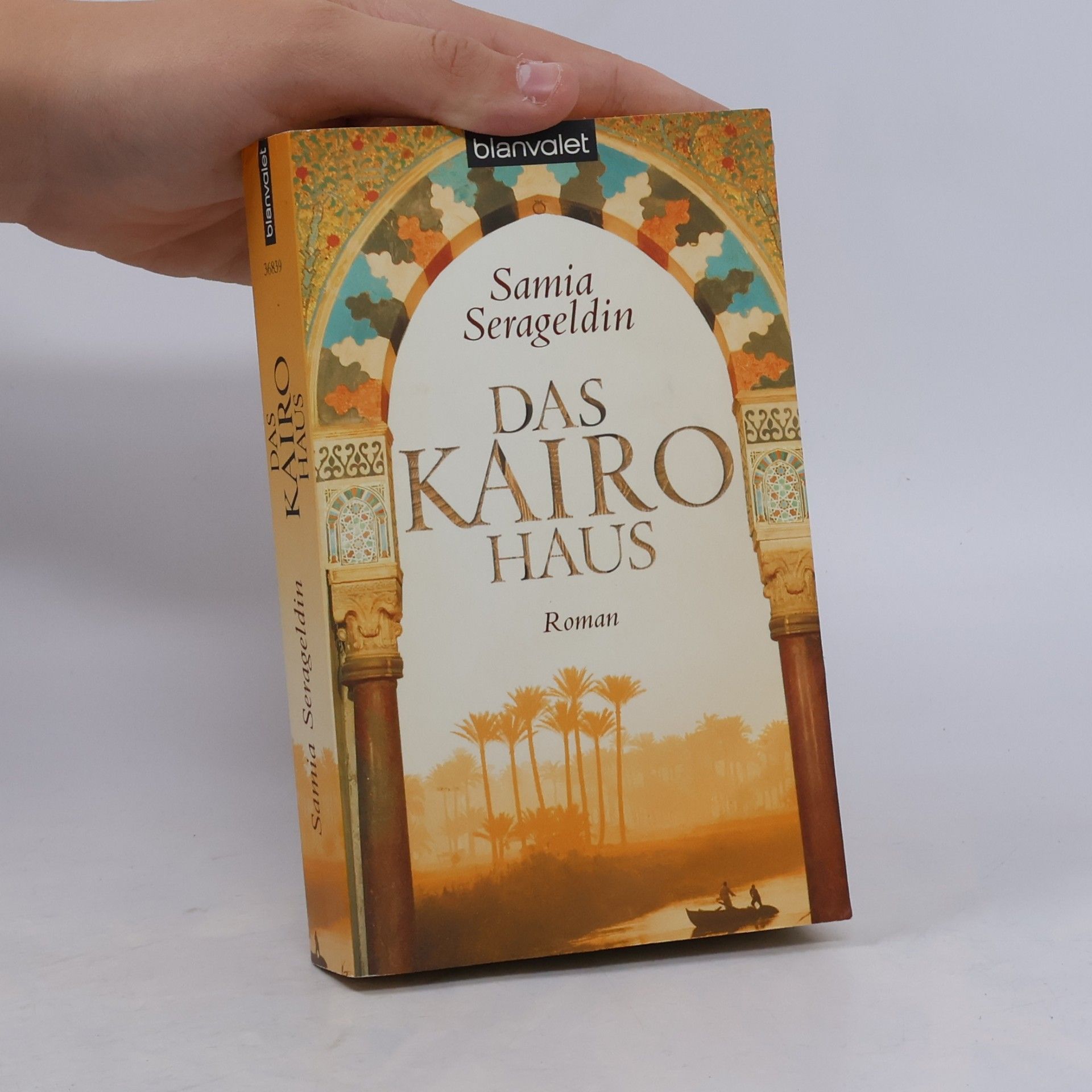Samia Serageldin Das Kairohaus