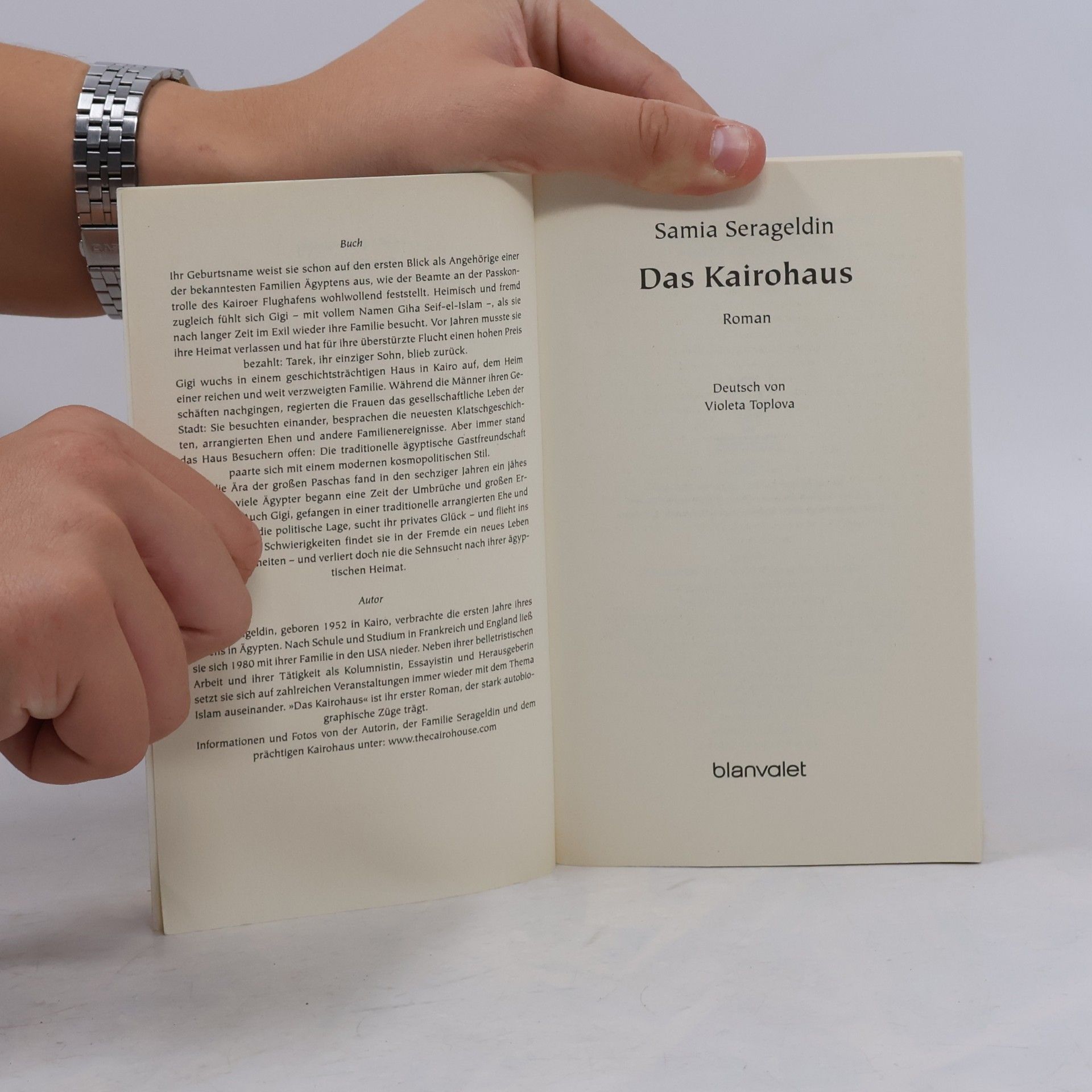 Samia Serageldin Das Kairohaus