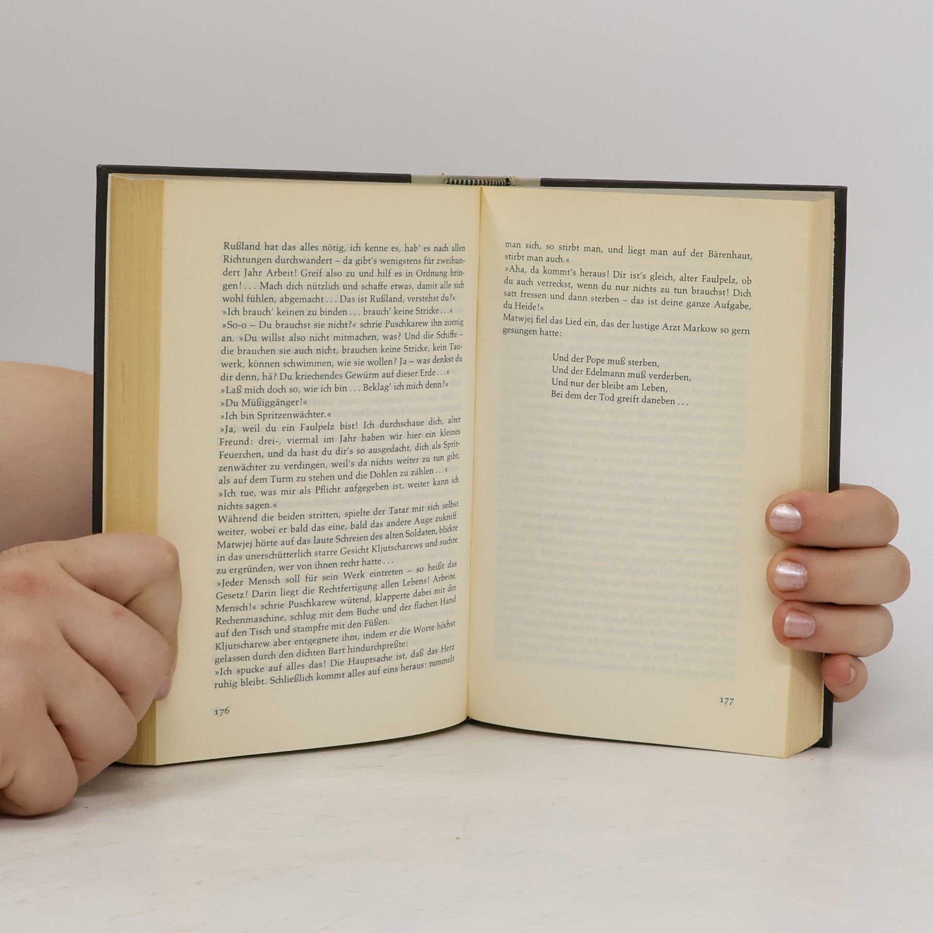 Maxim Gorky Der Sohn der Sonne