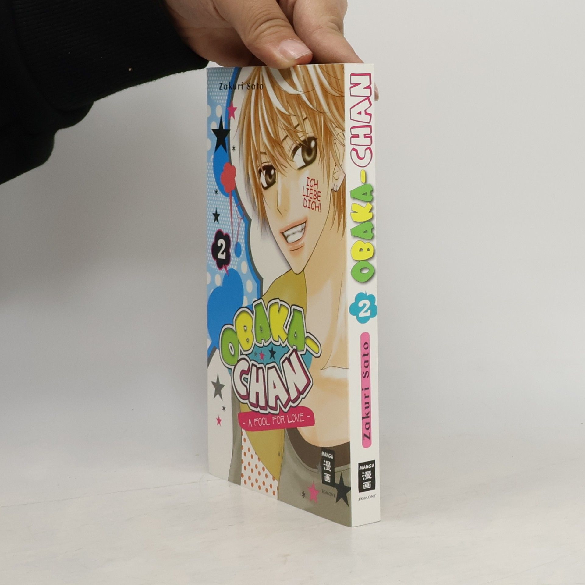 Sato Zakuri Obaka-chan 2