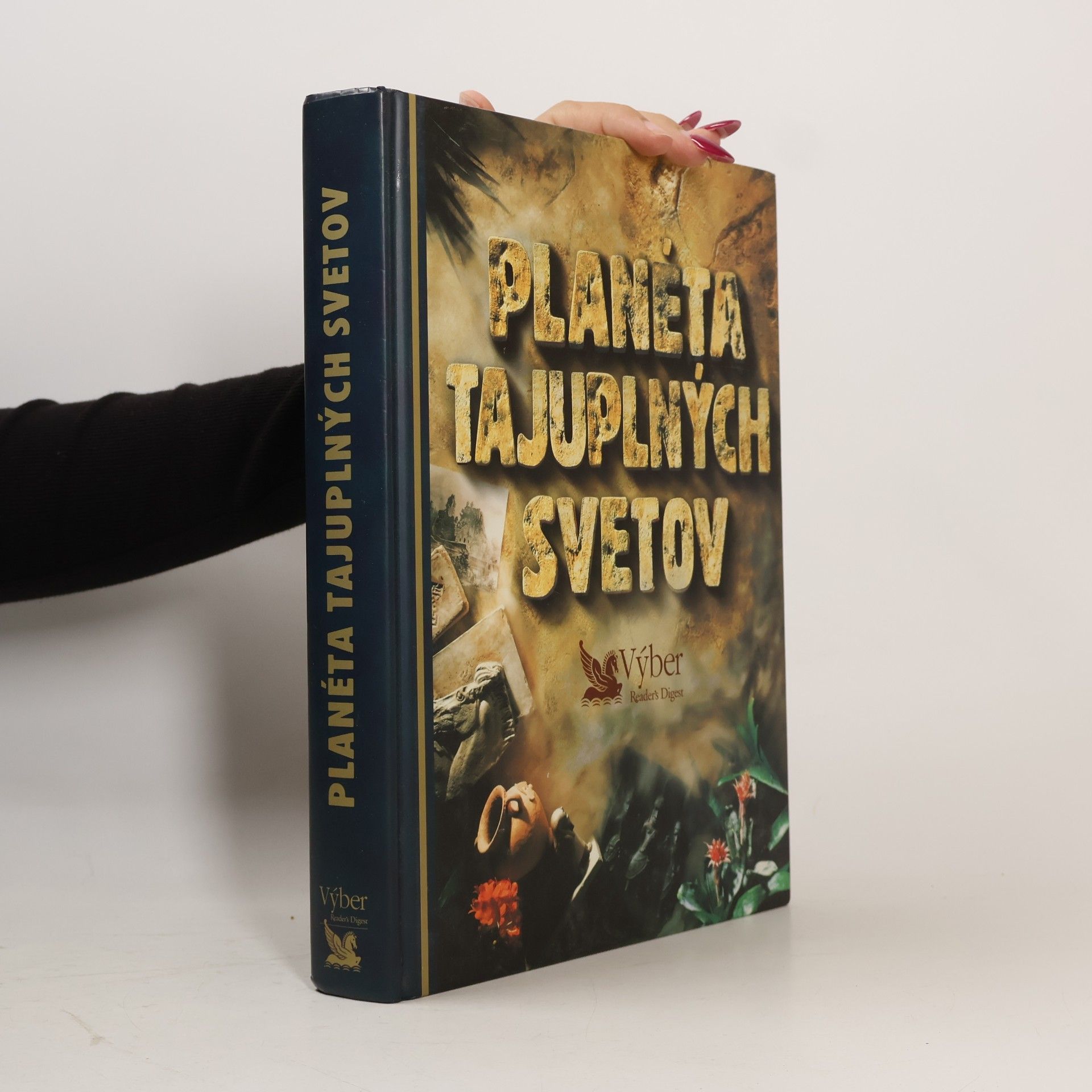 Duncan Brewer Planéta tajuplných svetov