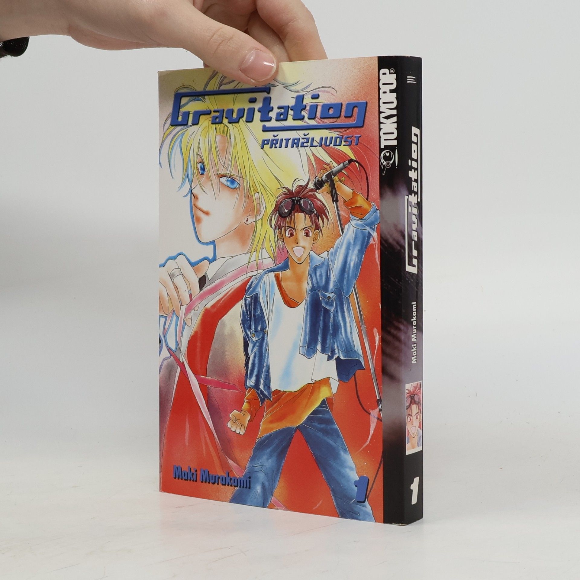 Maki Murakami Gravitation - Přitažlivost. Svazek 1
