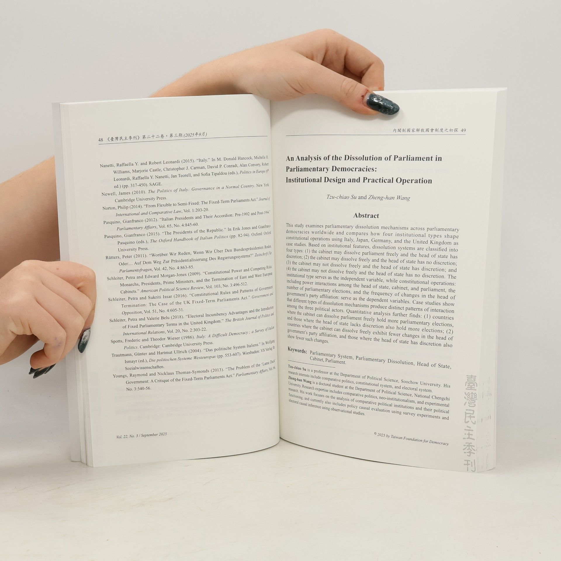Kolektiv autorů Taiwan Democracy Quarterly