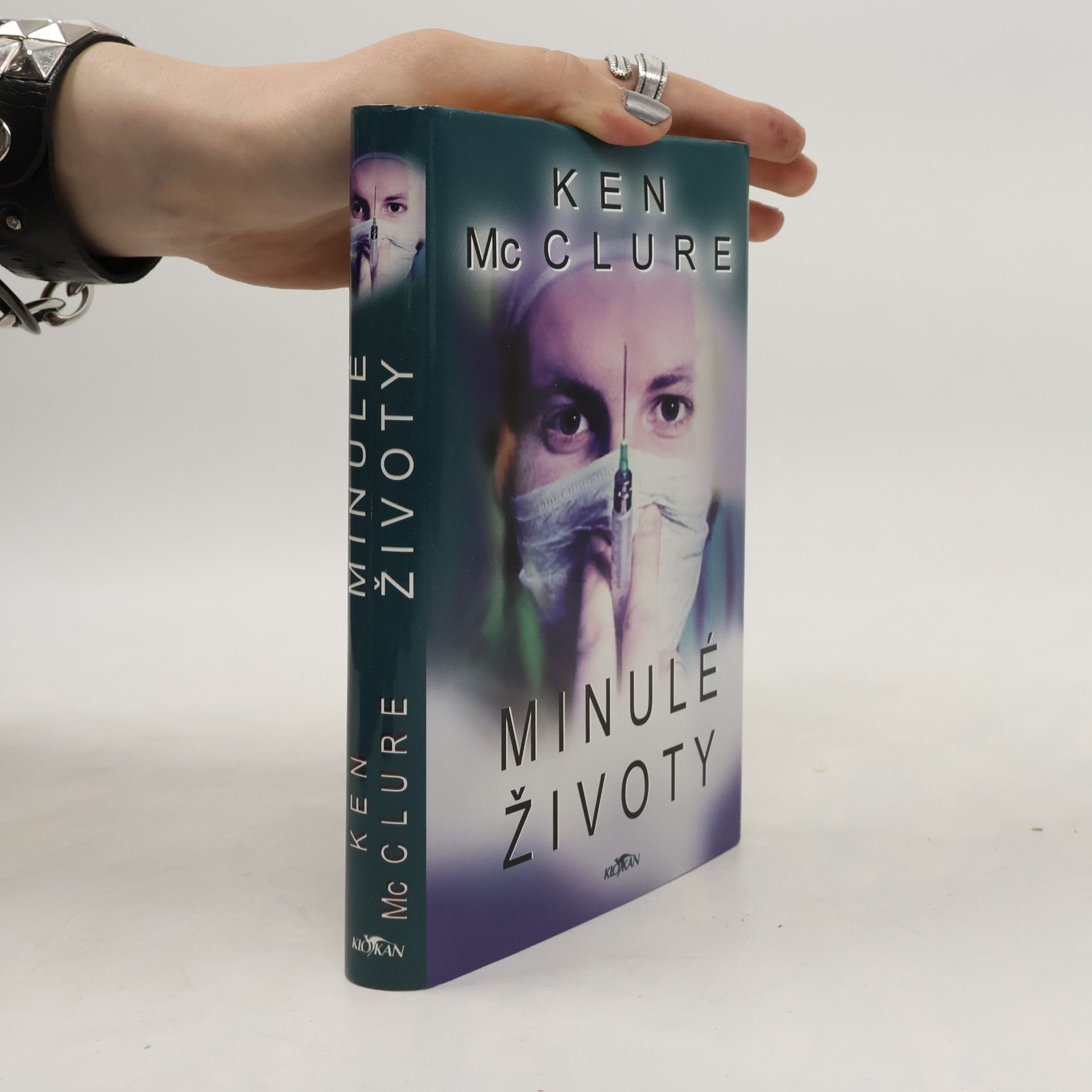 Ken McClure Minulé životy