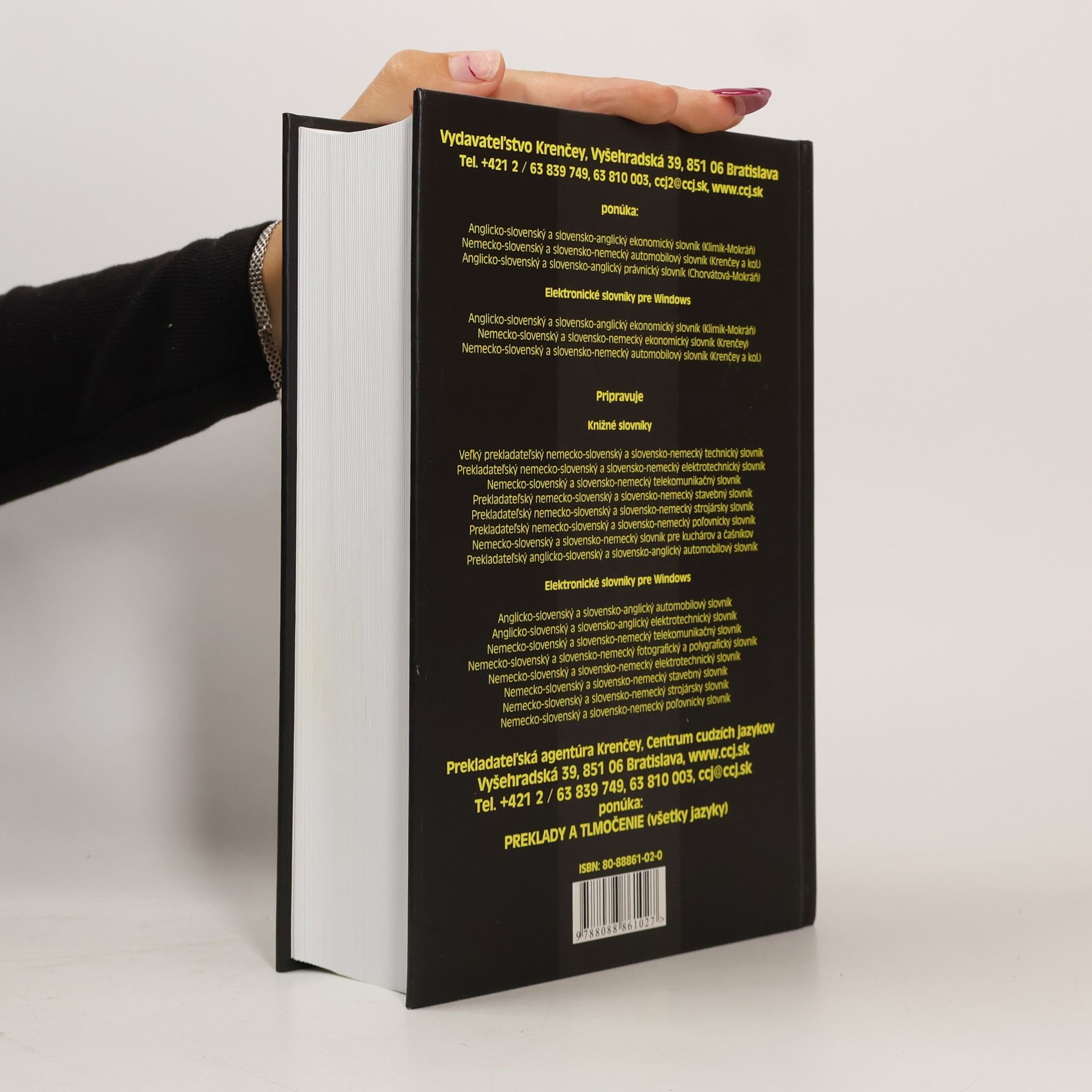 Anna Krenčeyová Prekladatel'ský slovník právo - ekonomika. Fachwörterbuch Recht - Wirtschaft