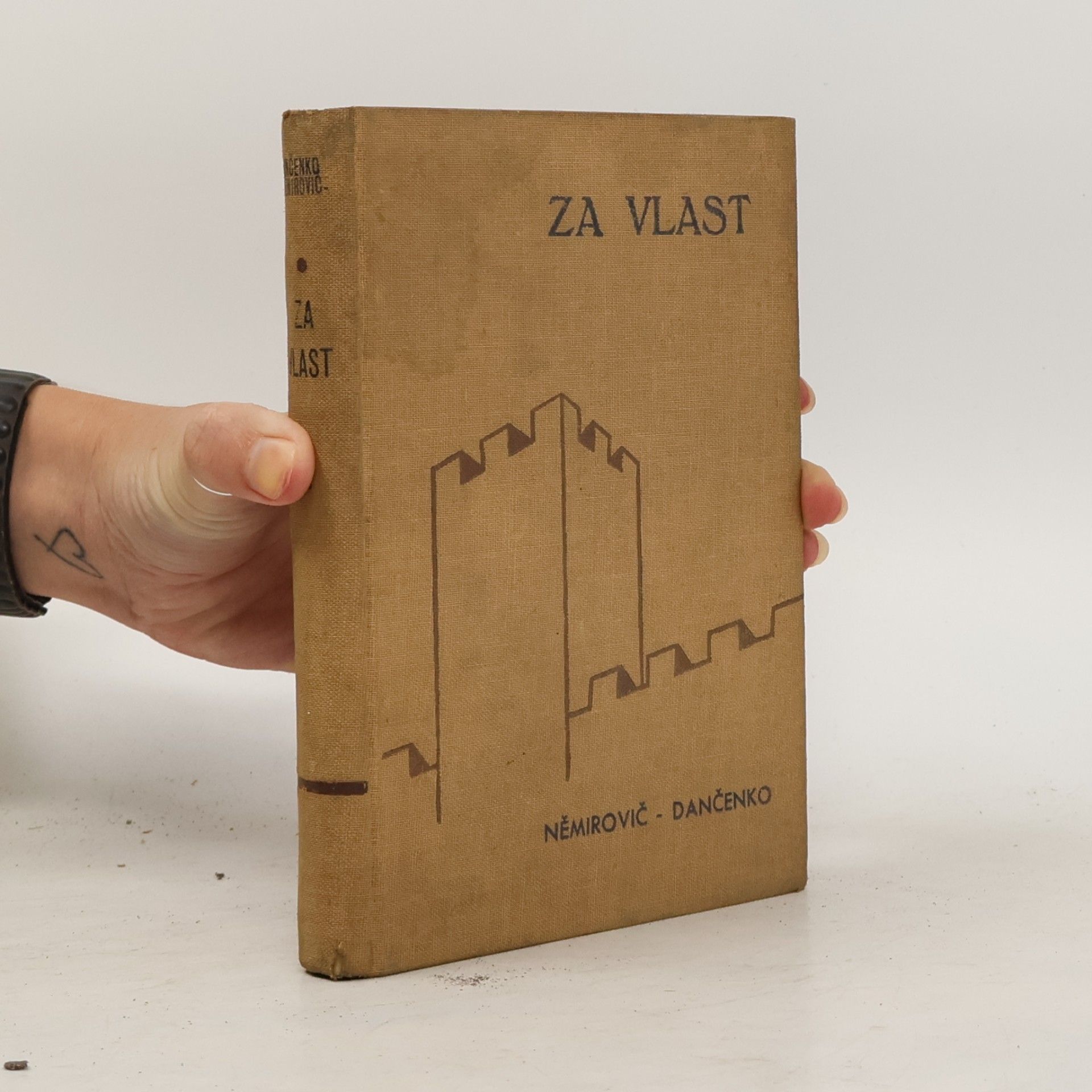 Za vlast