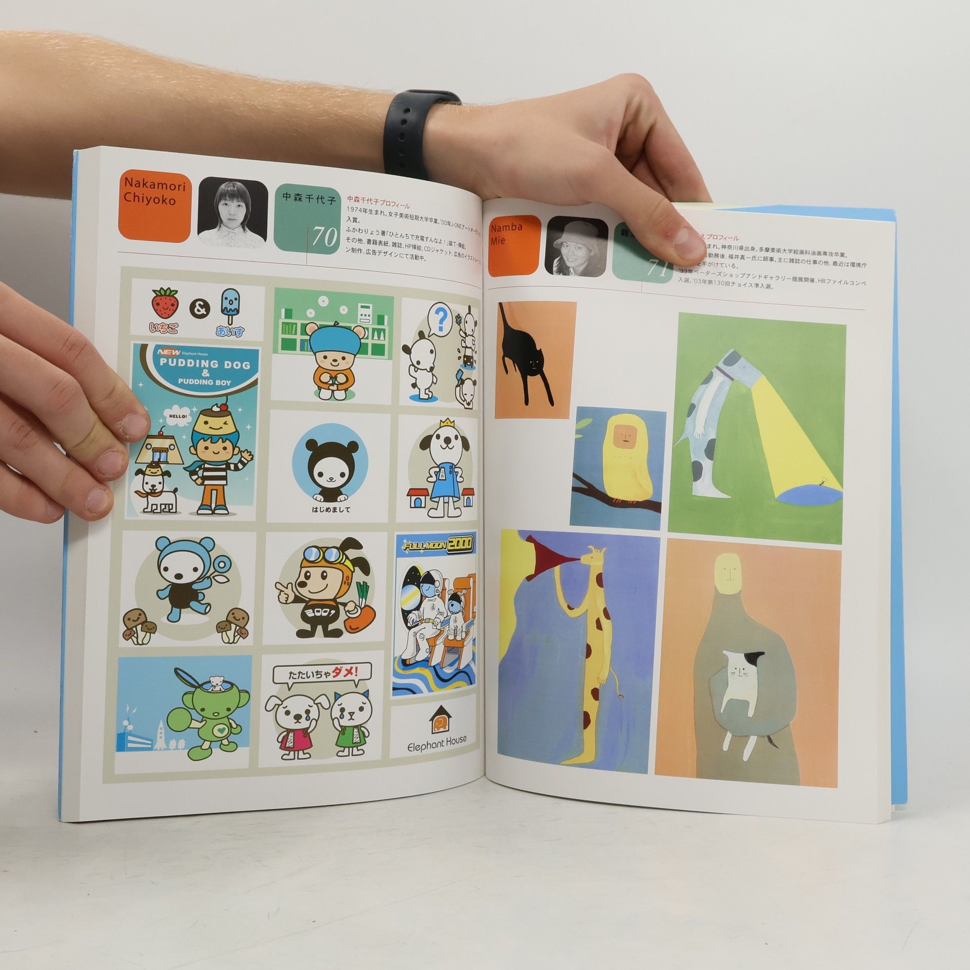 John Shelley 100 Creator's Pet Characters