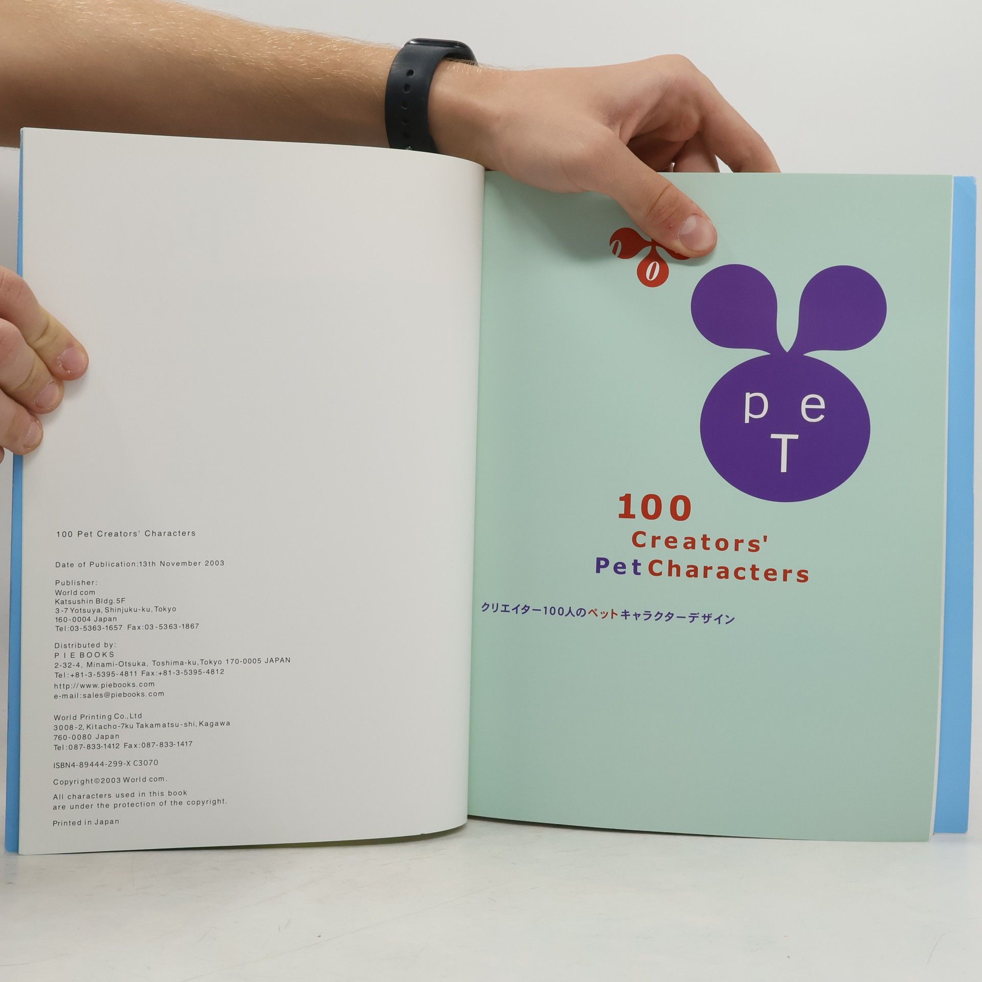 John Shelley 100 Creator's Pet Characters