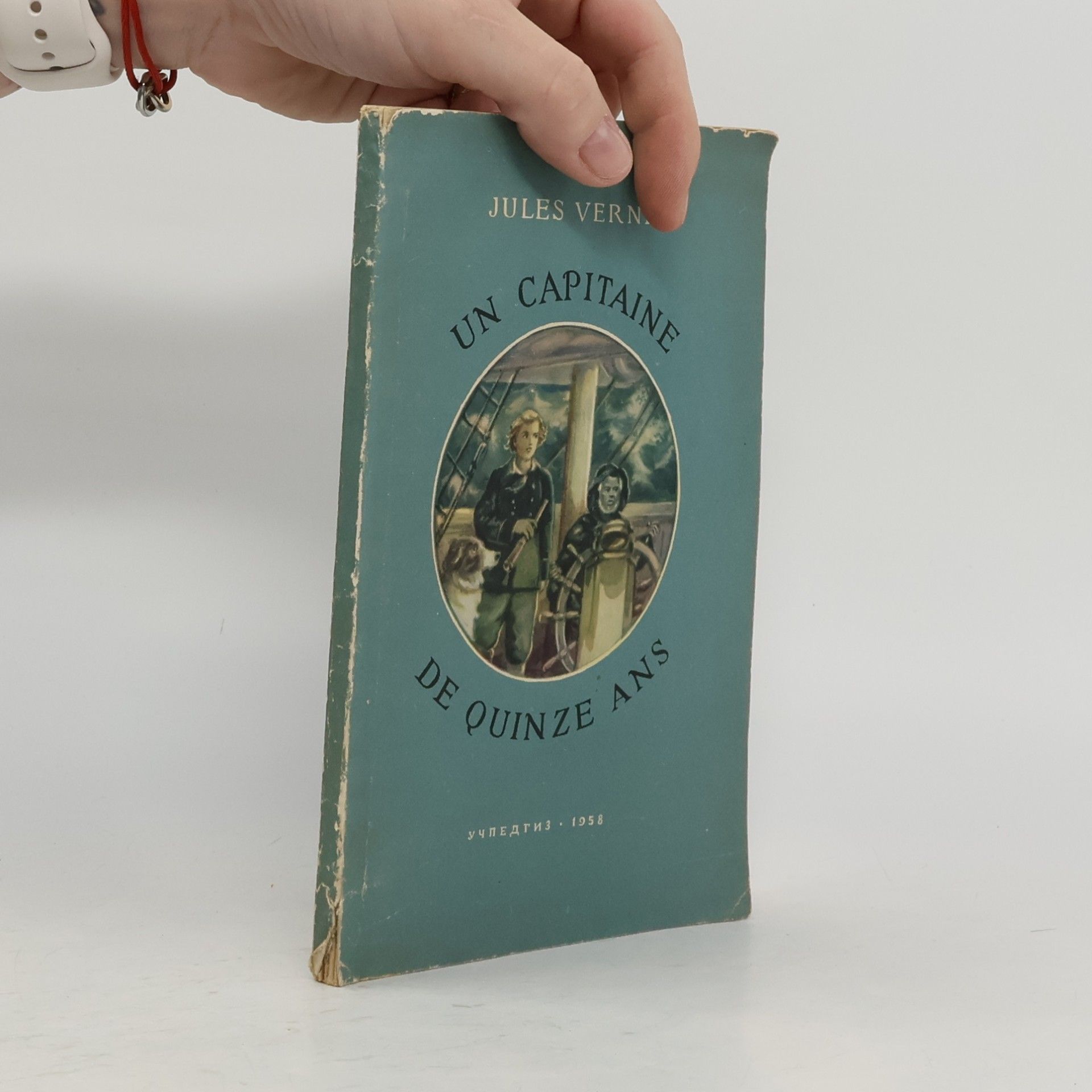Jules Verne Un capitaine de quinze ans