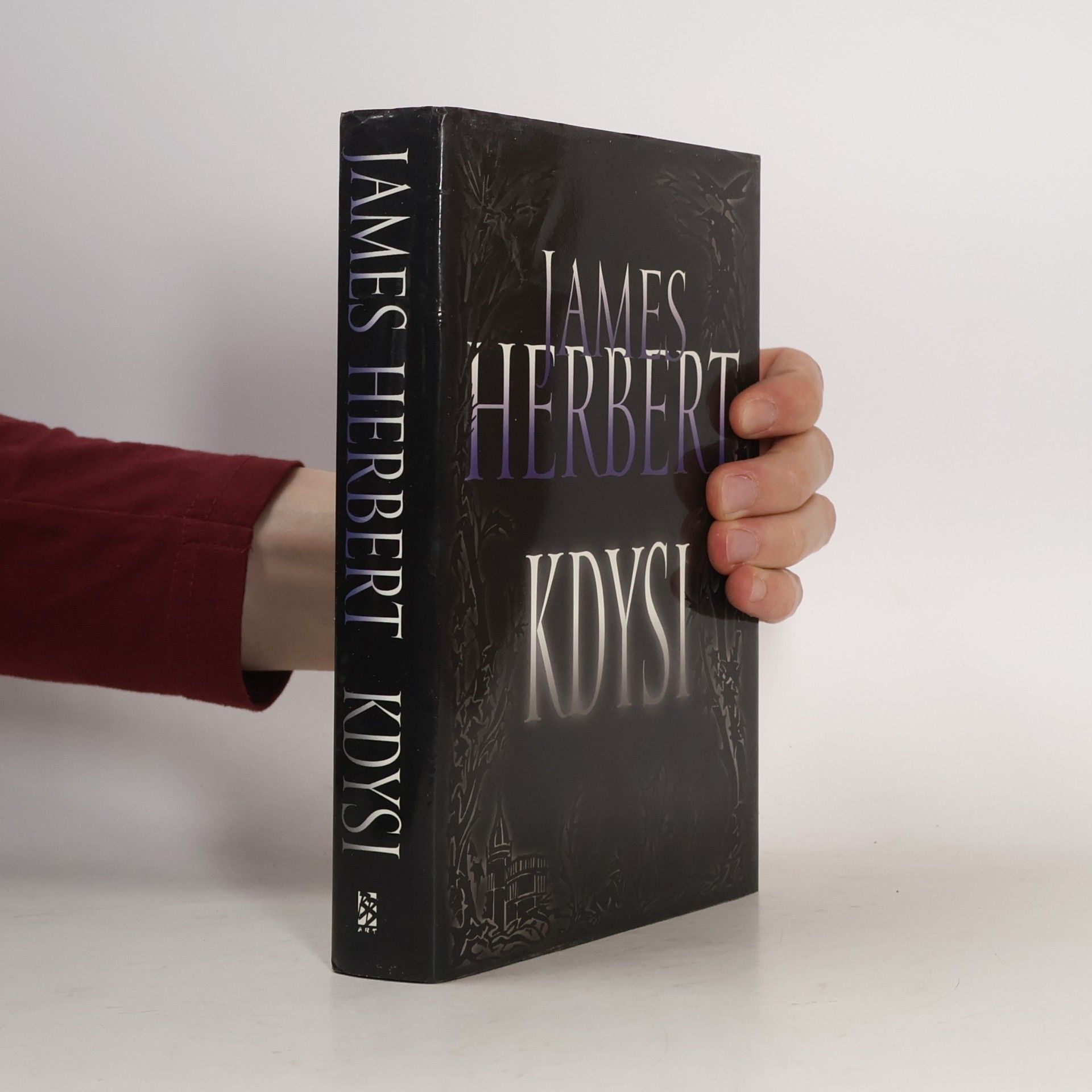 James Herbert Kdysi