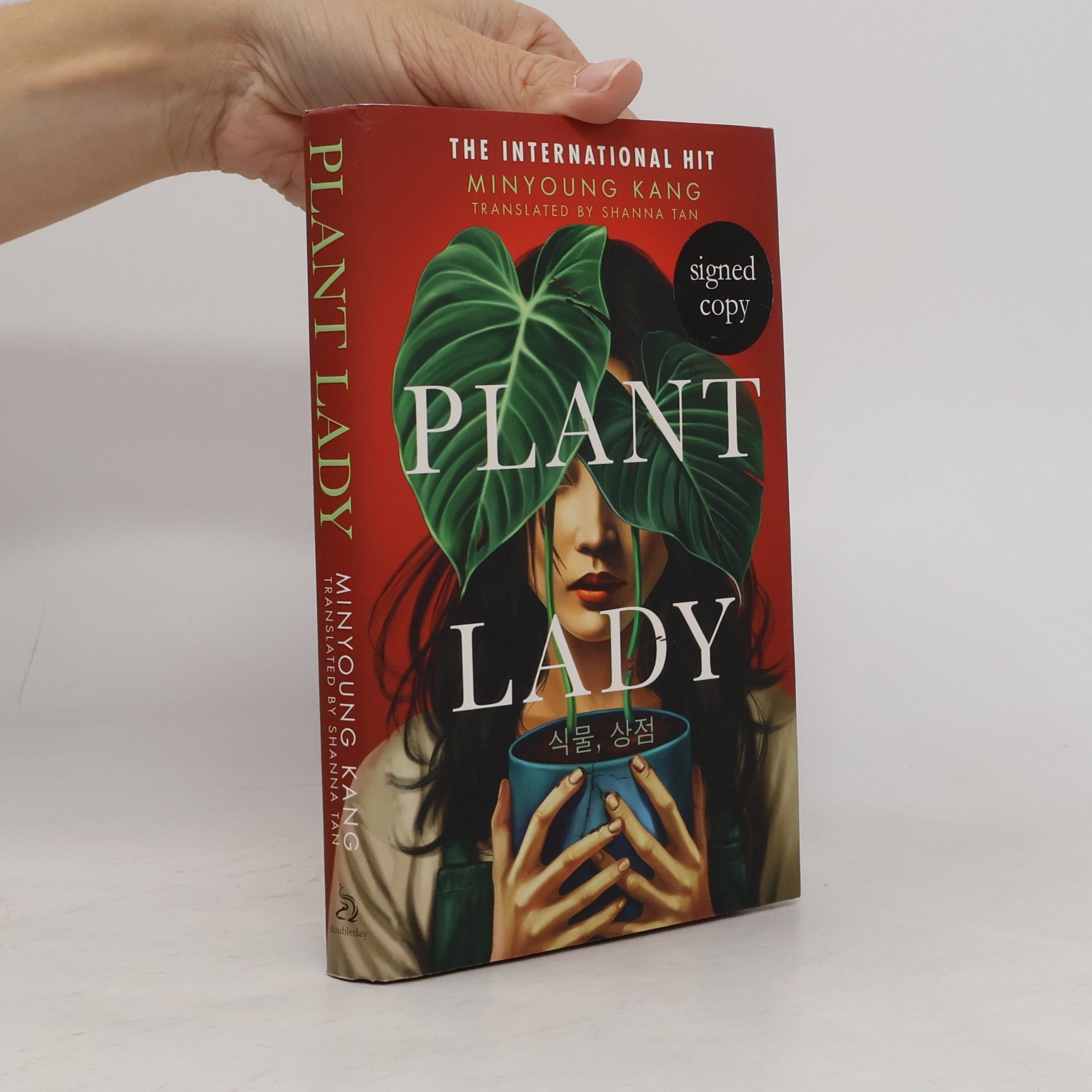 Minyoung Kang Plant Lady