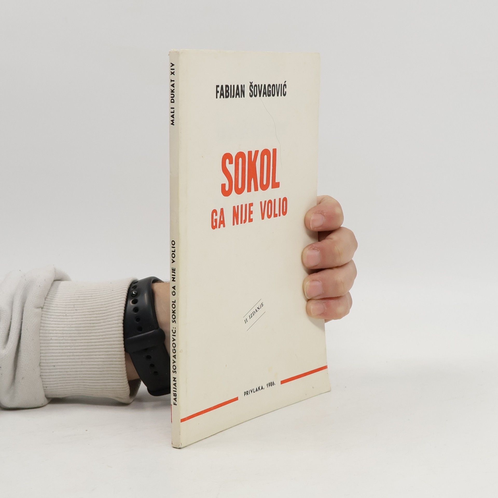 Fabijan Šovagović Sokol ga nije volio