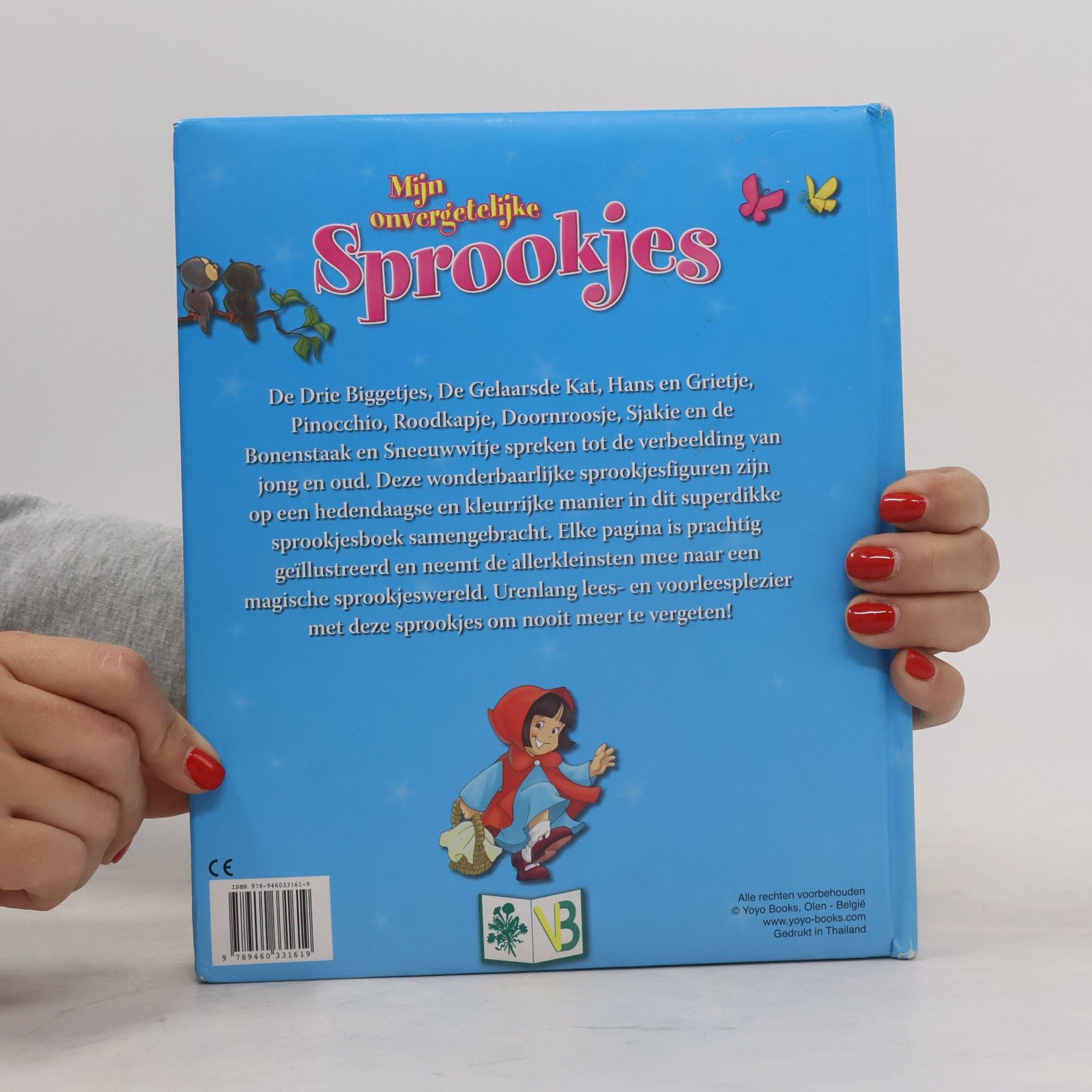 Mijn onvergetelijke sprookjes