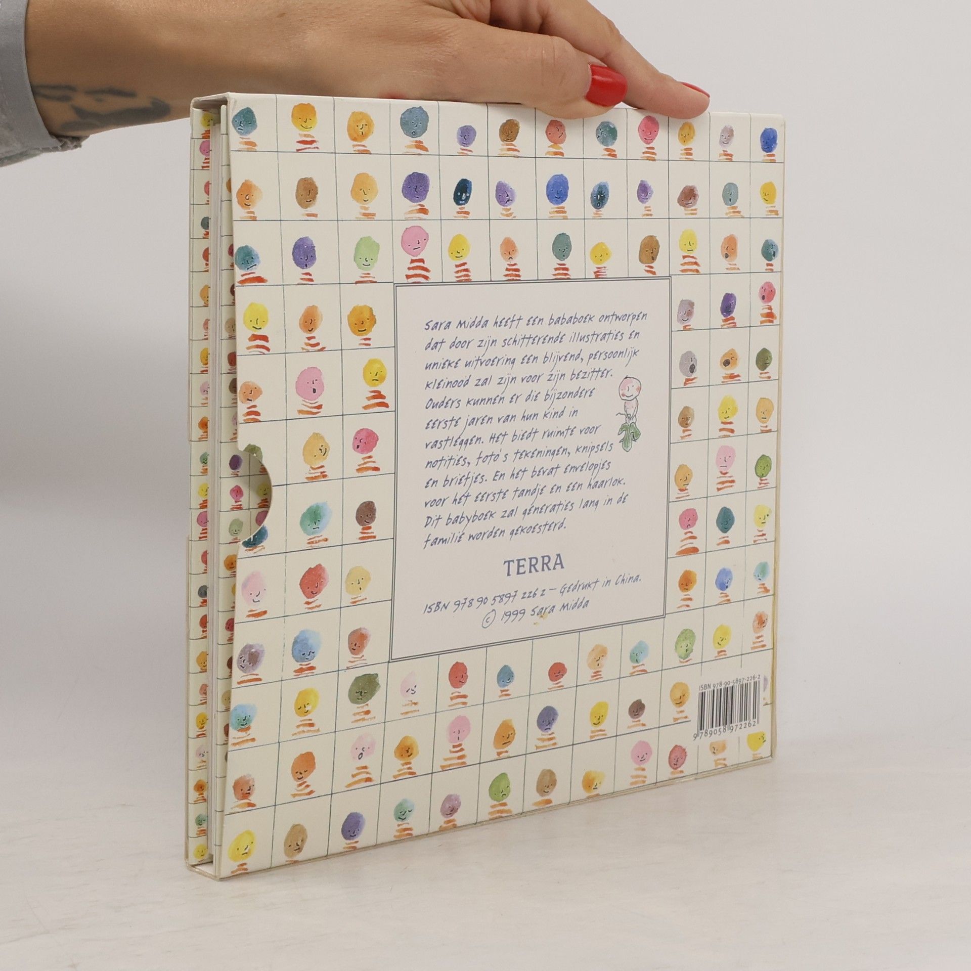 Sara Midda Baby Groeiboek