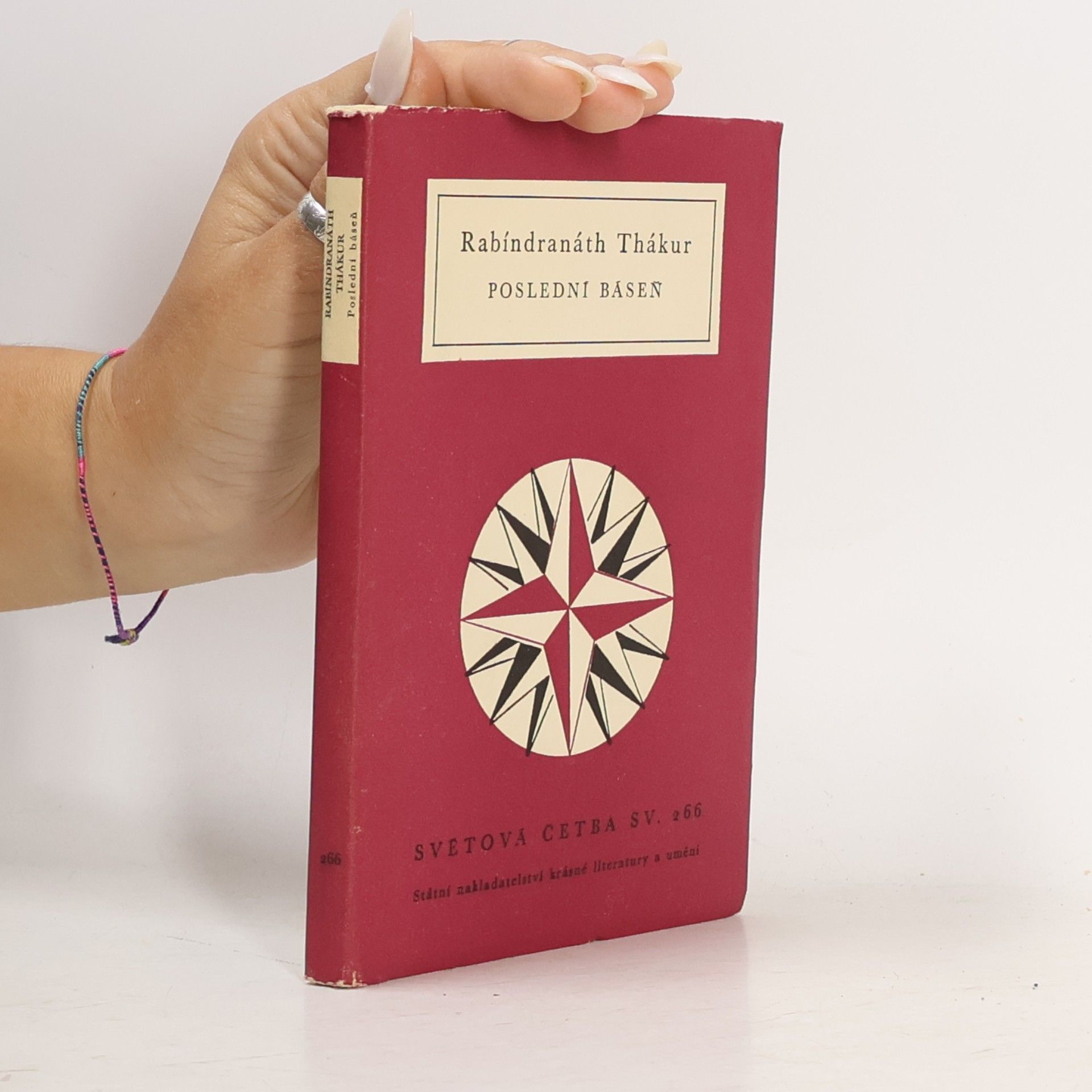 Rabindranath Tagore Poslední báseň