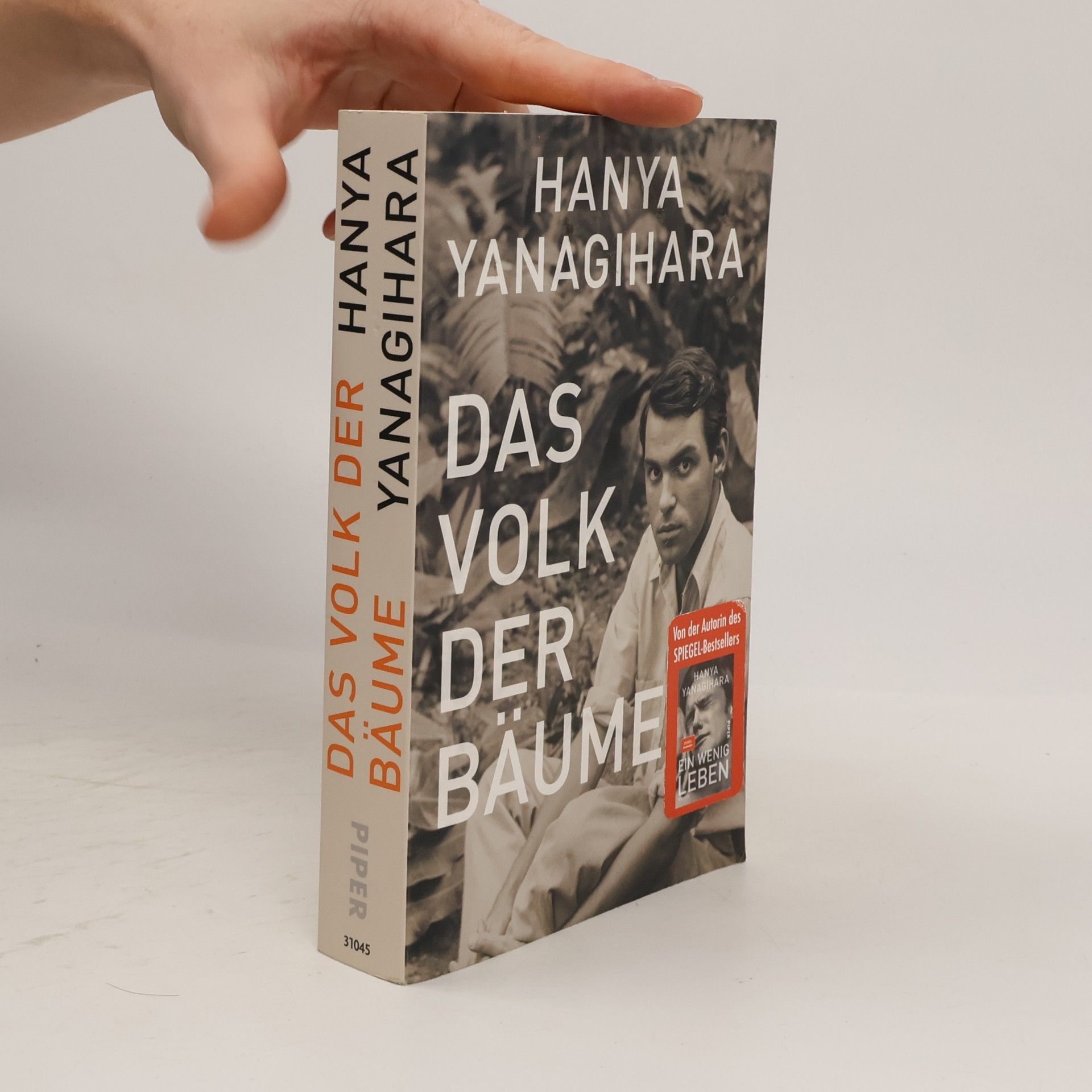 Hanya Yanagihara Das Volk der Bäume