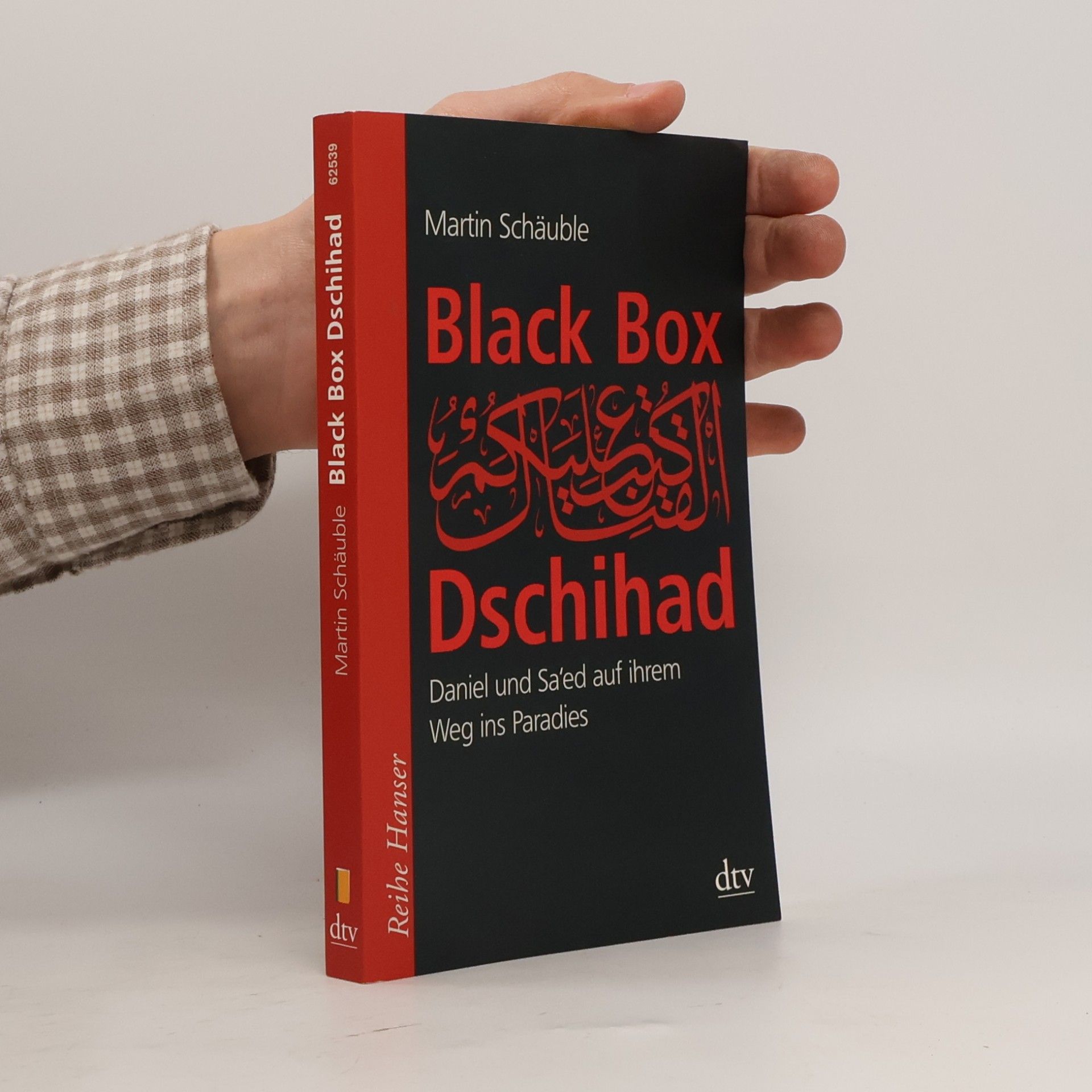 Black Box Dschihad