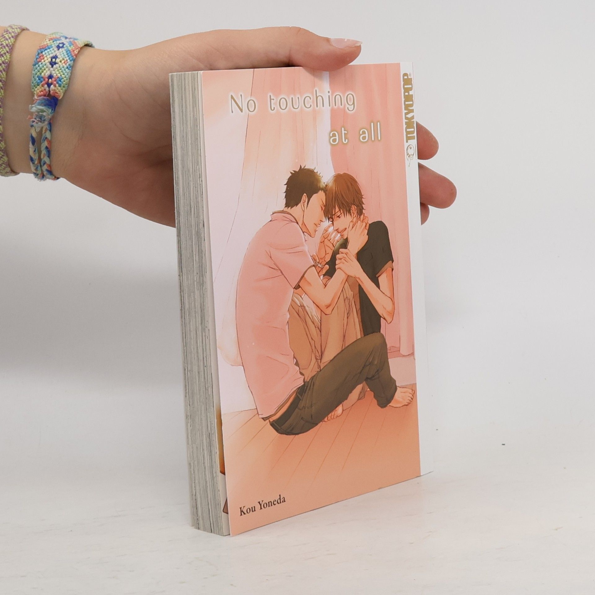 Kō Yoneda No Touching at All