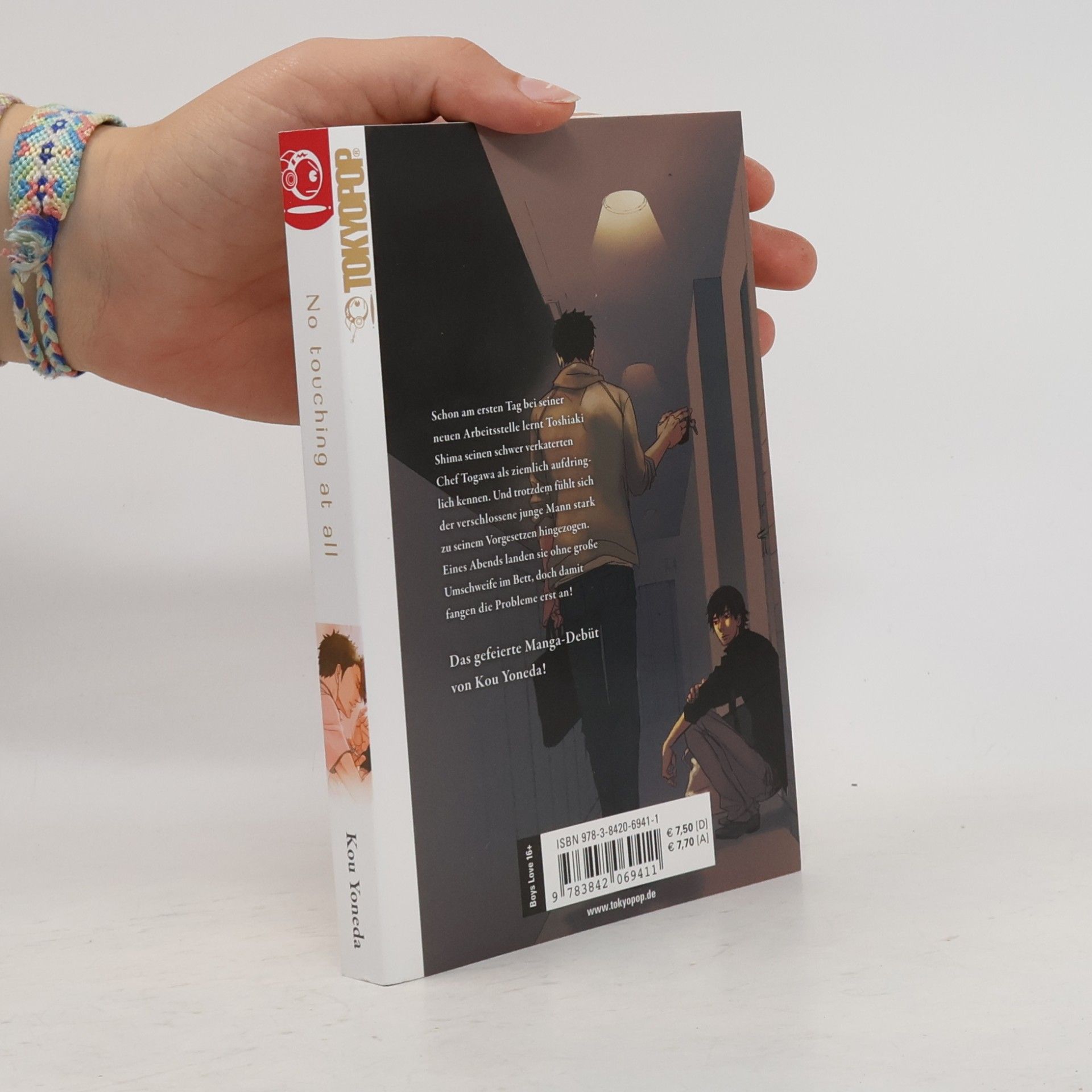 Kou Yoneda No Touching at All