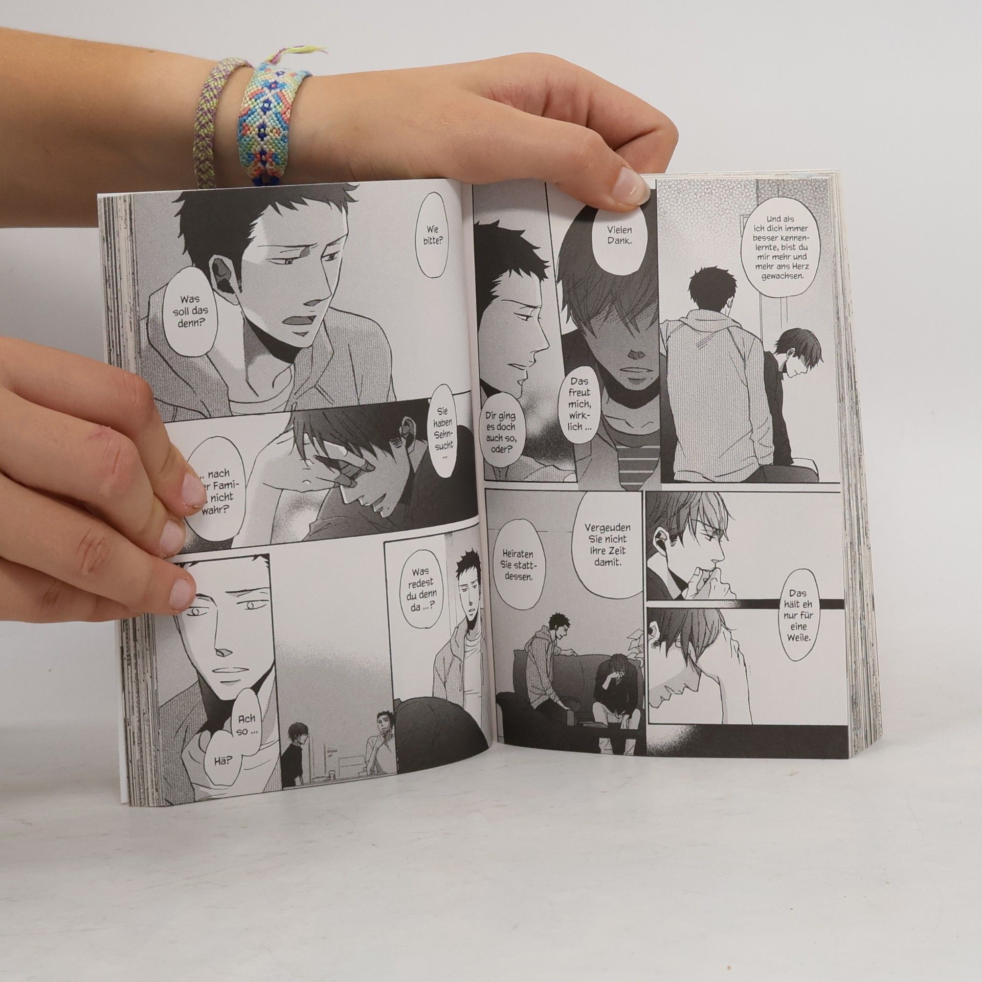 Kou Yoneda No Touching at All