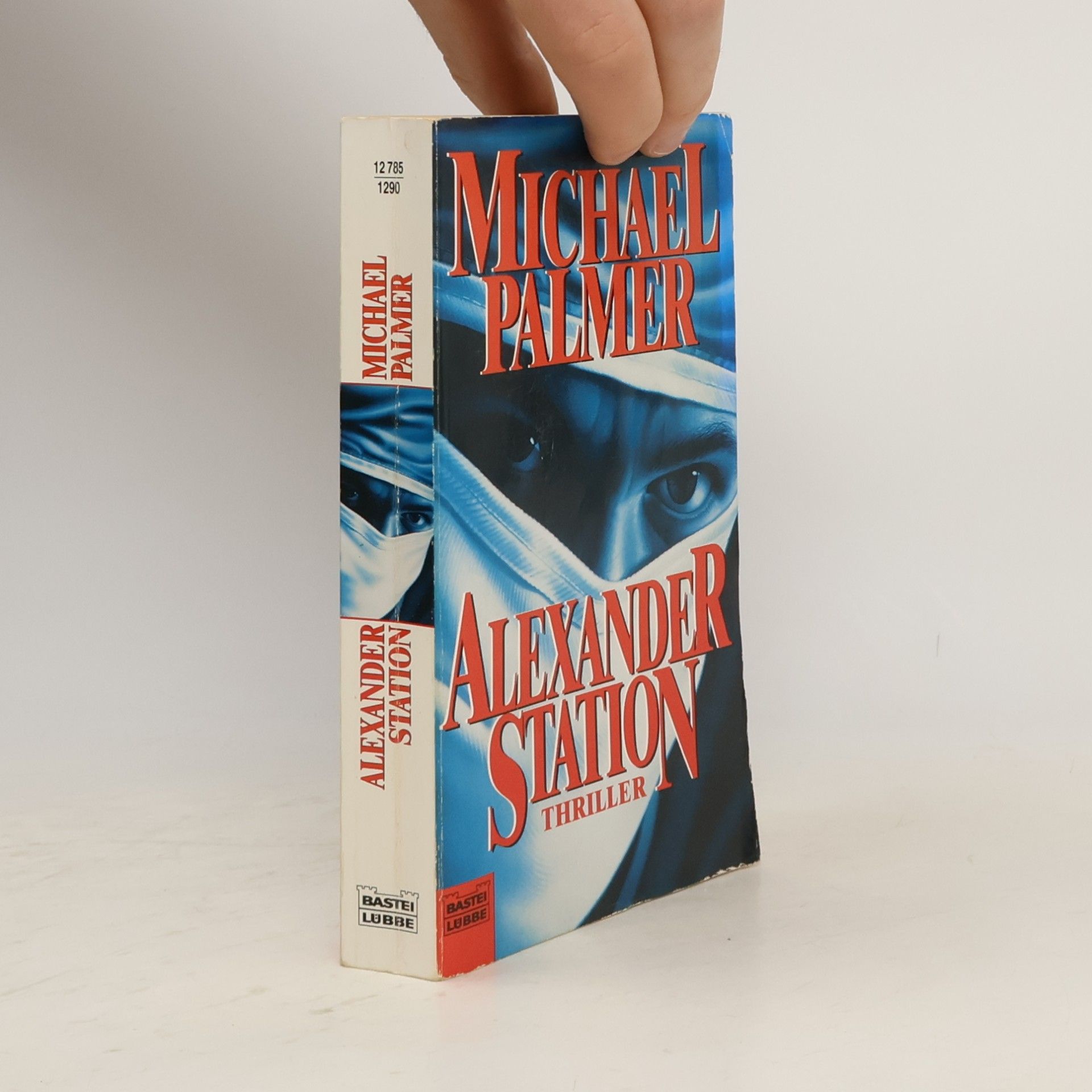 Michael Palmer Alexander-Station