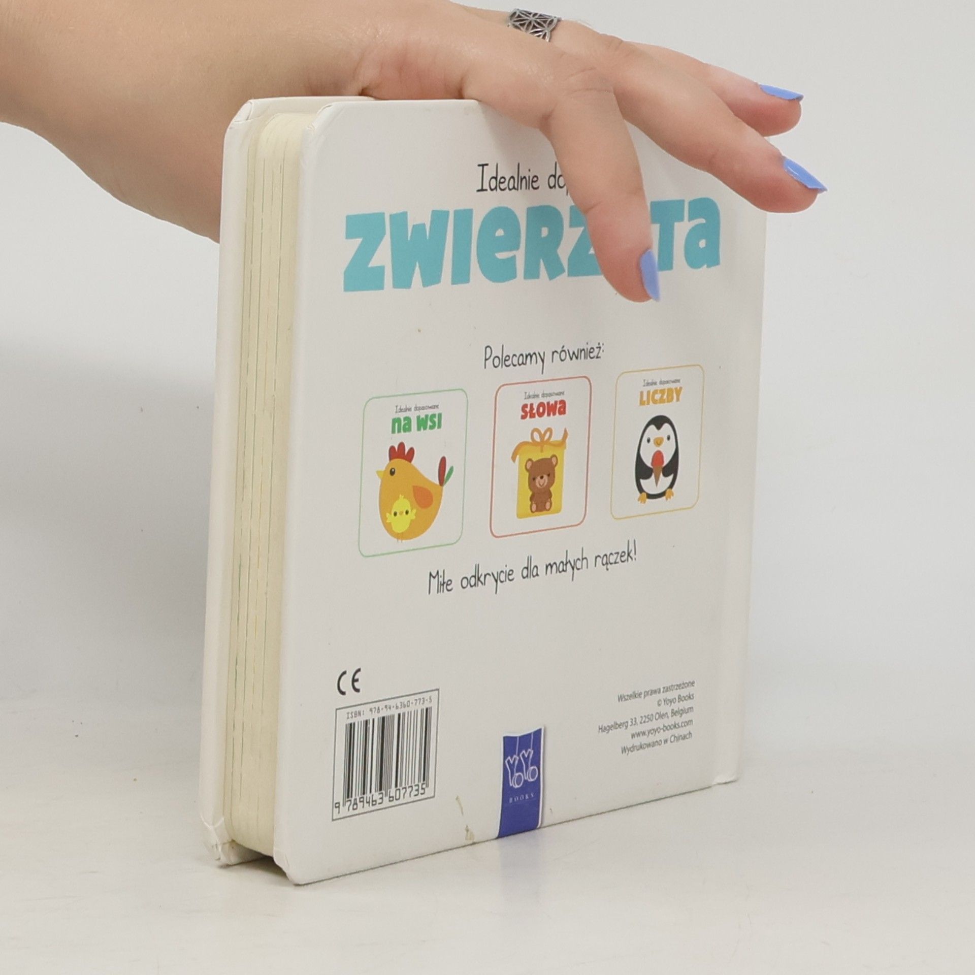 Idealnie dopasowane: Zwierzęta