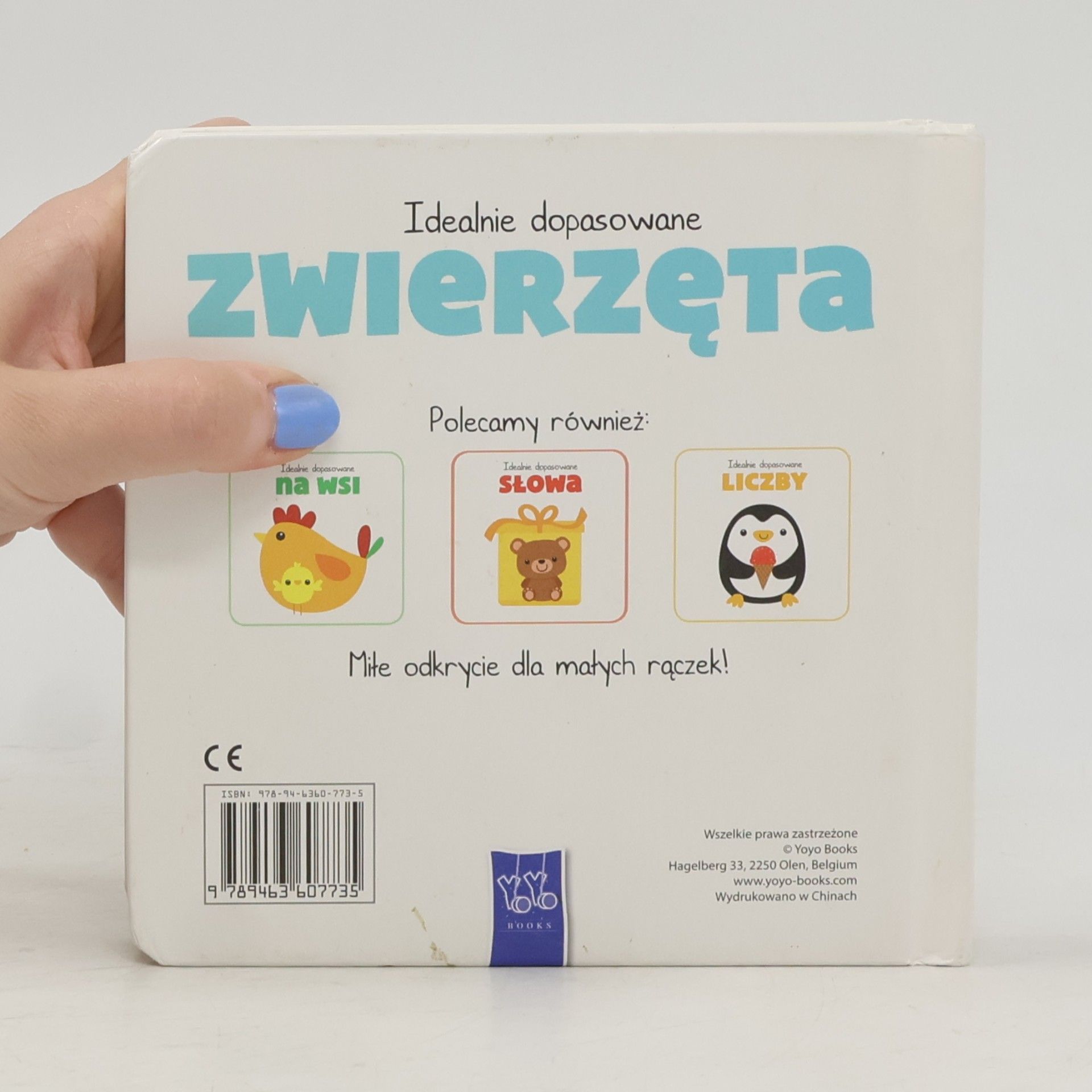 Idealnie dopasowane: Zwierzęta