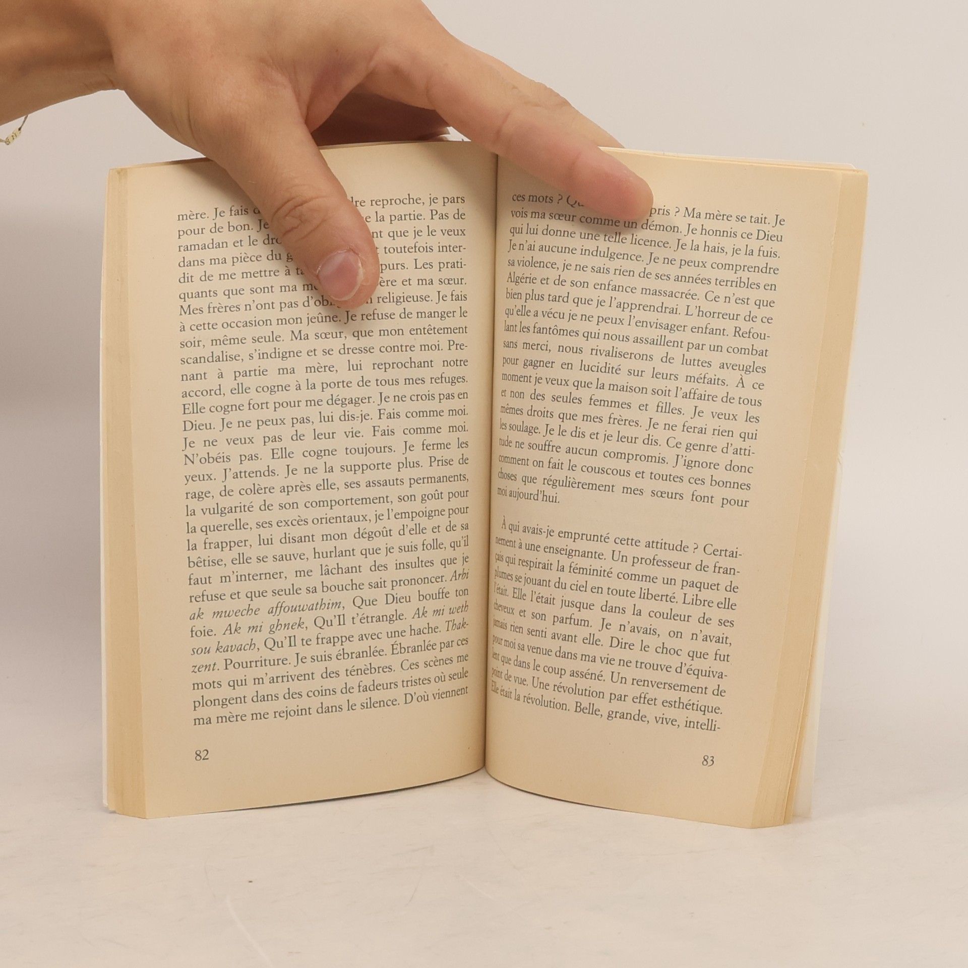 Zahia Rahmani Le Livre de Poche: France, récit d'une enfance